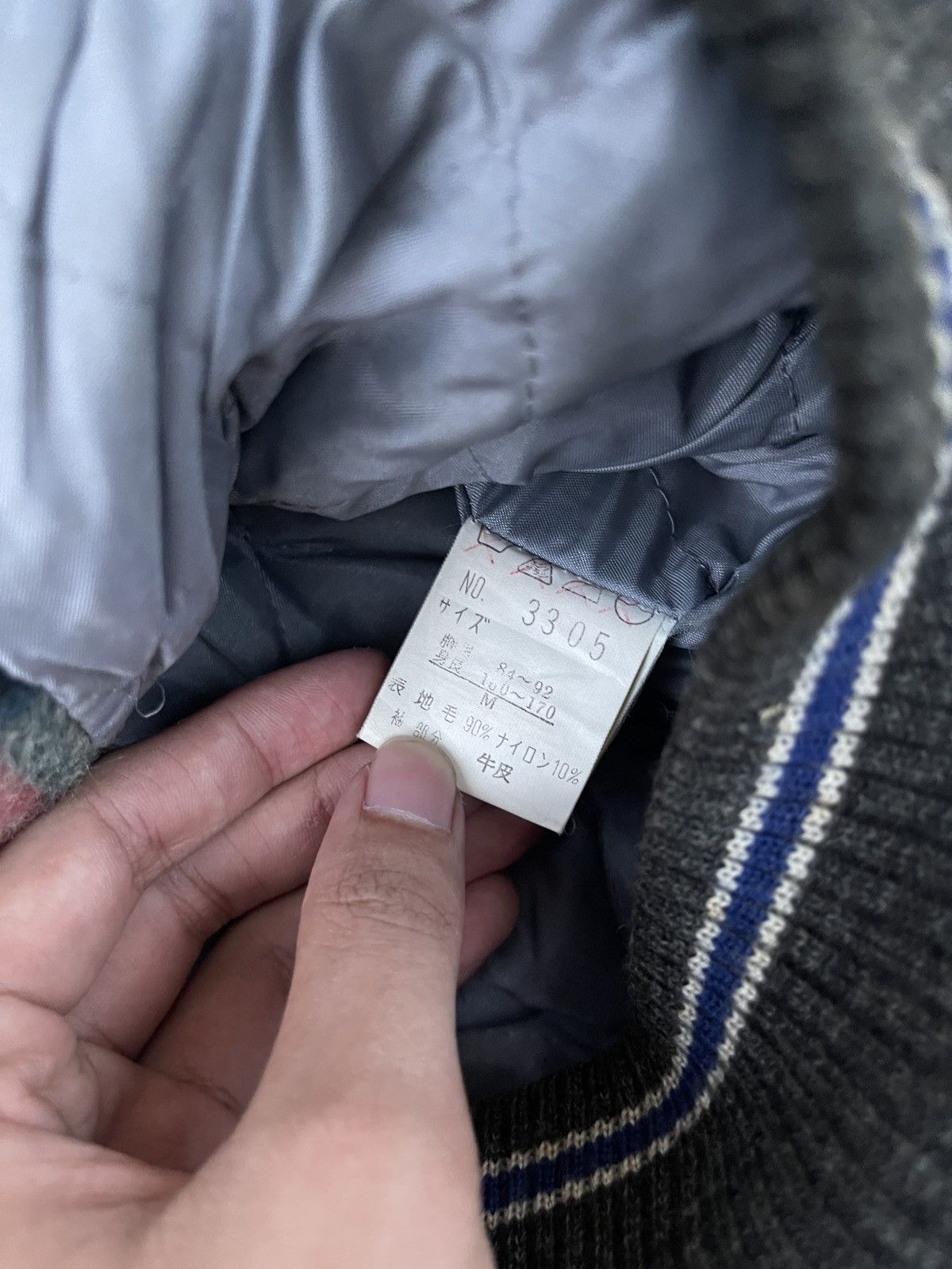 Other Vintage Scoop Varsity Jacket Carpet Carhartt Styled Size US M / EU 48-50 / 2 - 11 Thumbnail