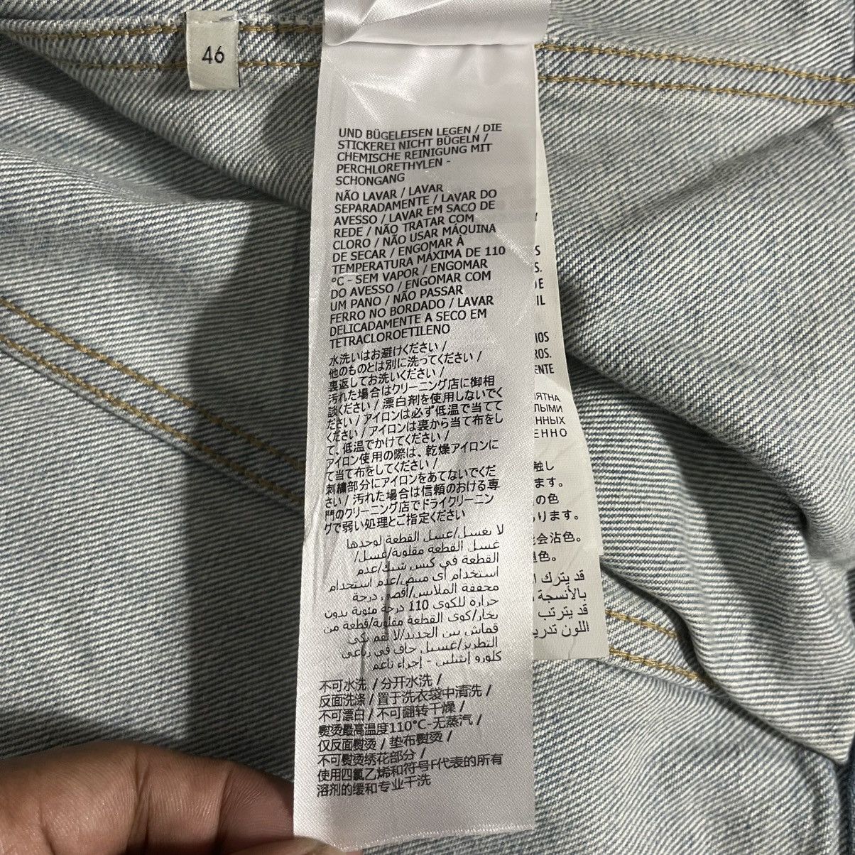 Gucci Gucci S/S20 Blue Denim Naval Theme Vest Size US S / EU 44-46 / 1 - 13 Thumbnail
