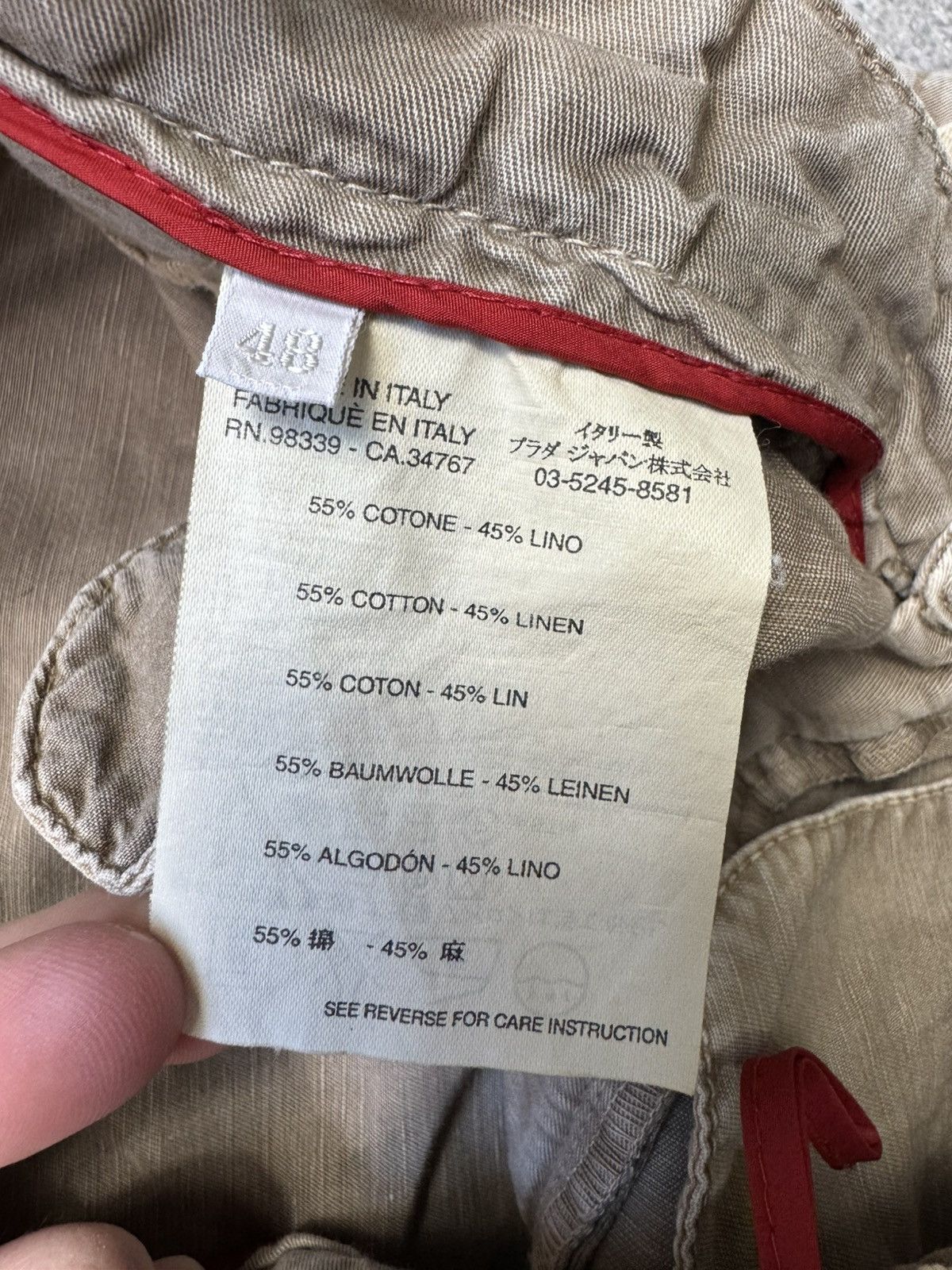 Prada Prada sport 2000s padded biker style trousers beige Size US 31 - 6 Thumbnail