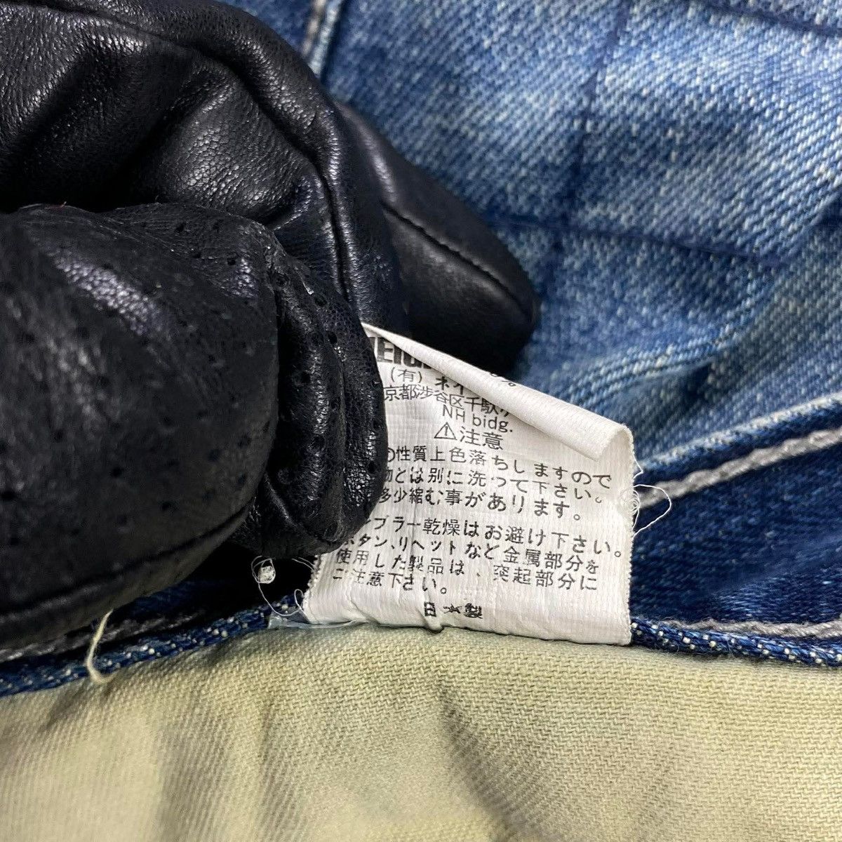 Neighborhood SS2013 Savage Patchwork Selvedge Denim Pants Size US 32 / EU 48 - 9 Thumbnail