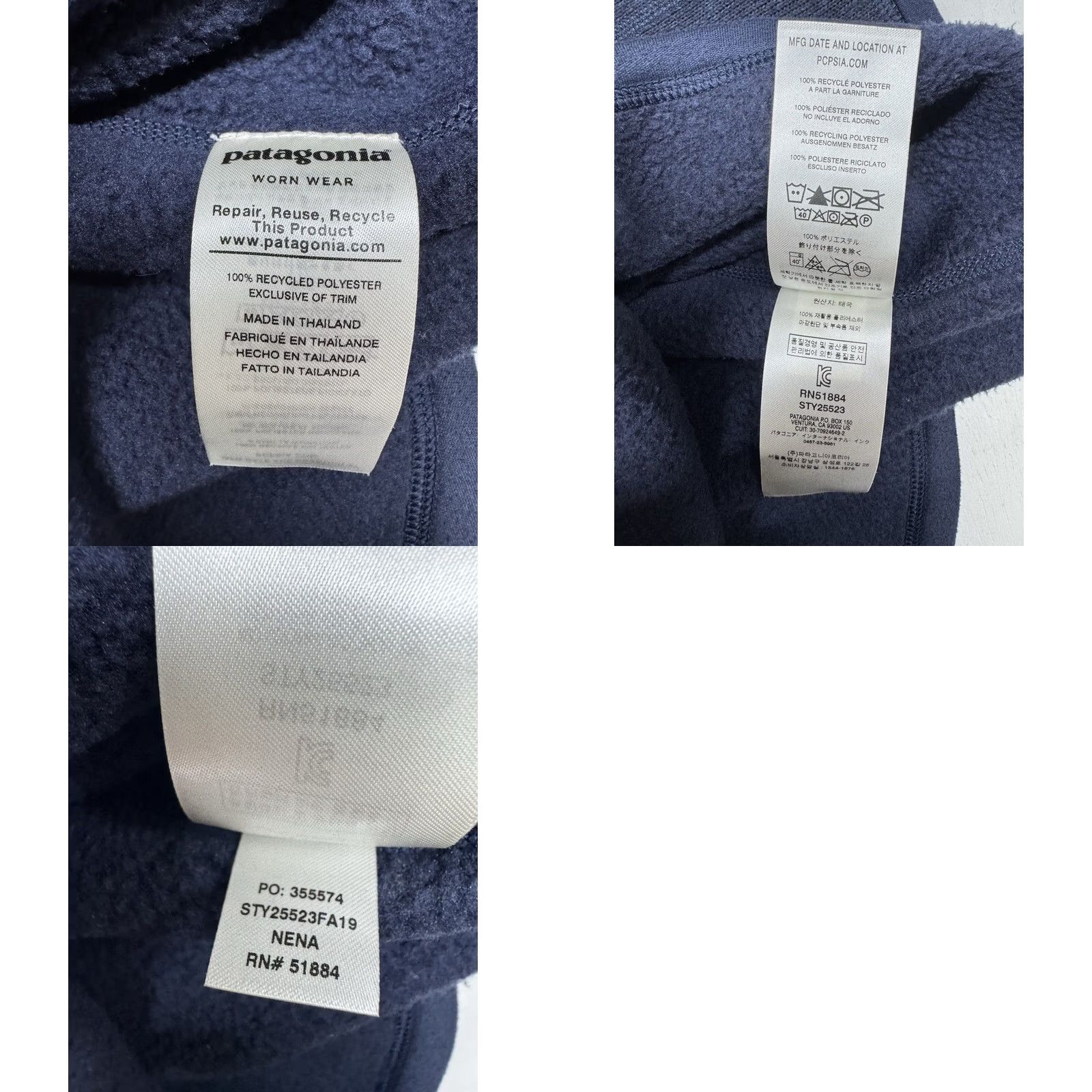 Patagonia Patagonia Better Sweater 1/4 Zip Blue Green Preppy Mens M Subtle Logo Embroidered Fleece Pullover Sweater Size US M / EU 48-50 / 2 - 8 Thumbnail
