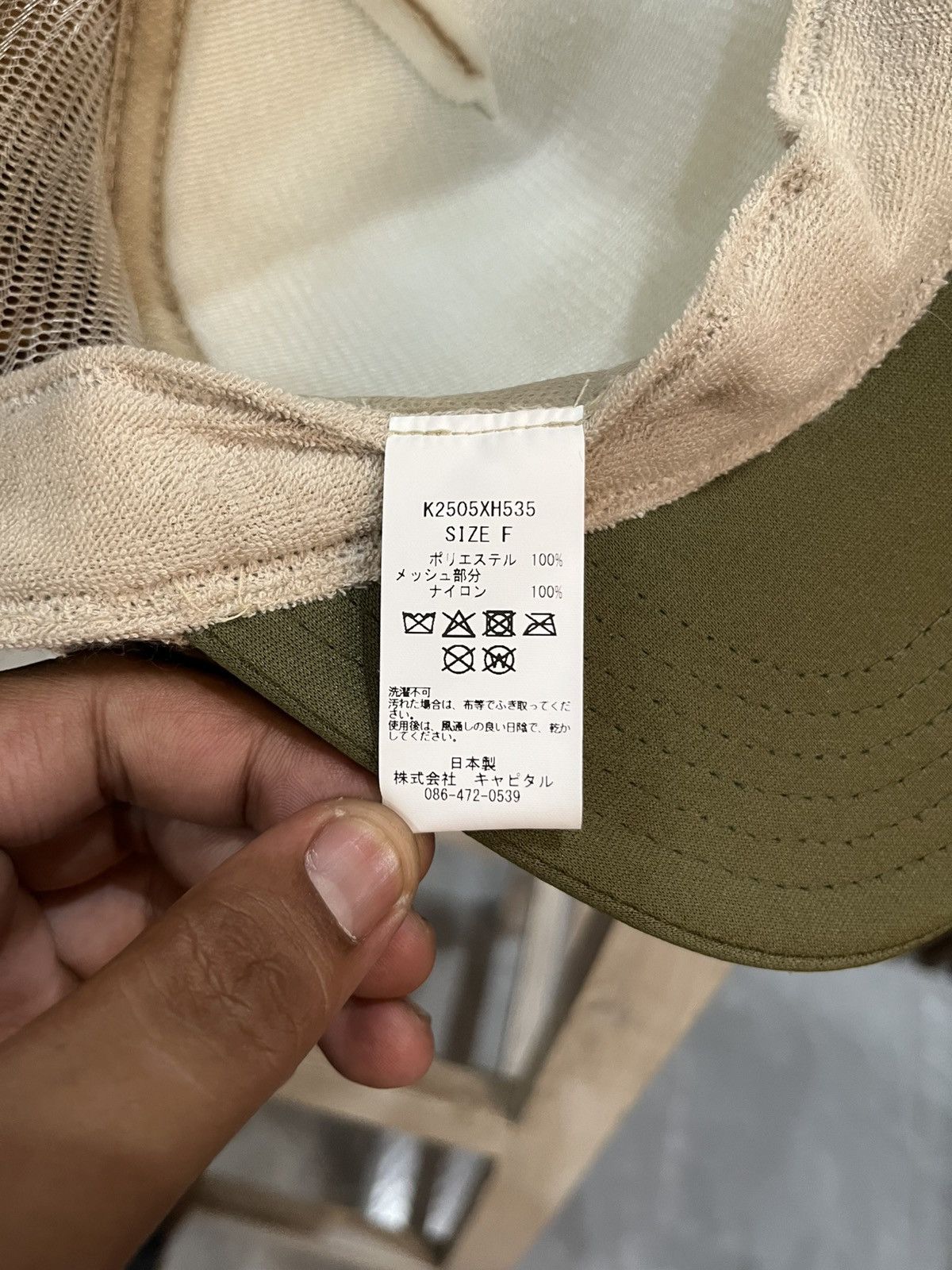 Kapital Kountry Kapital LifeKAPRiccio Trucker Cap Size ONE SIZE - 7 Thumbnail