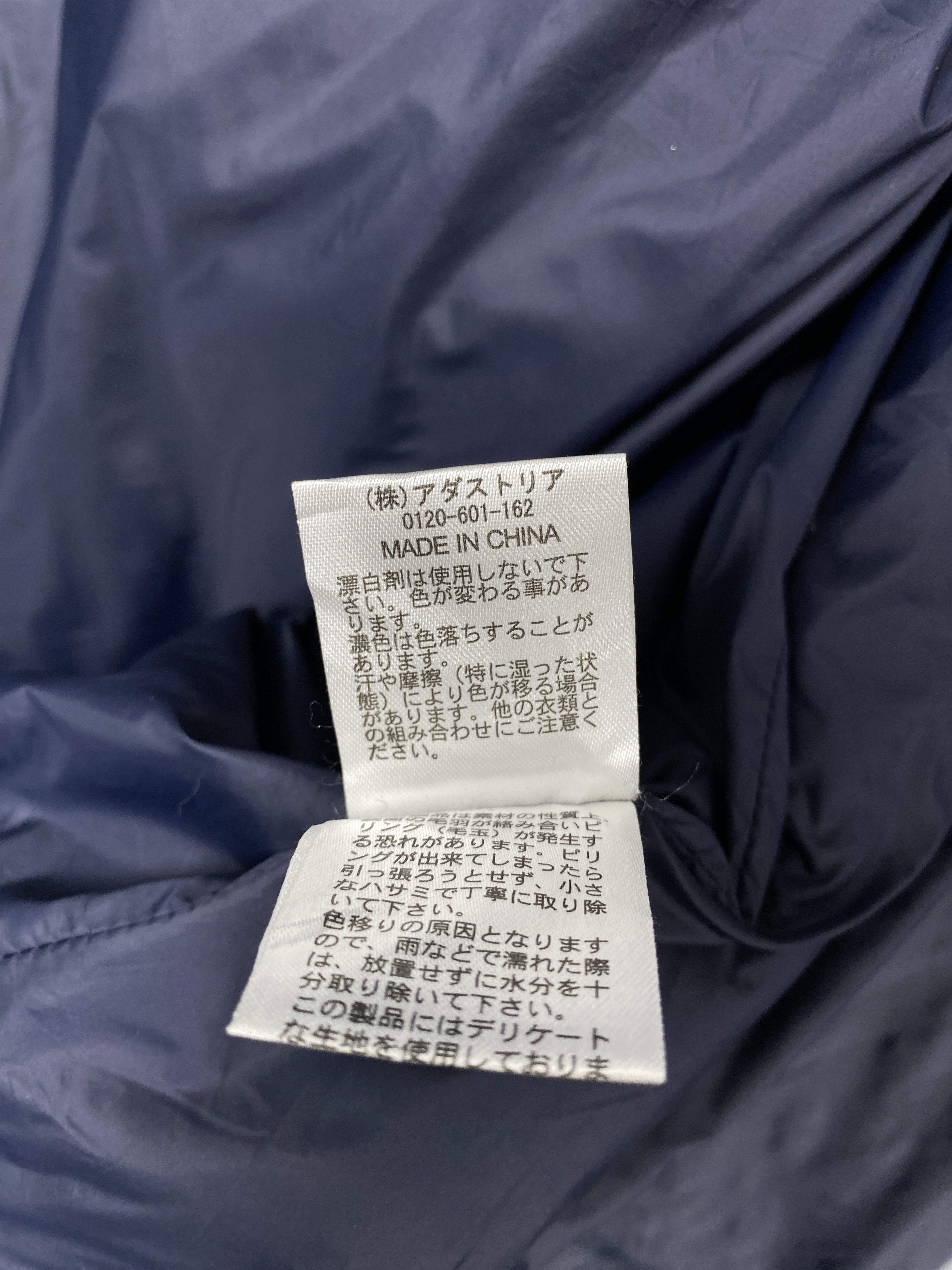 Japanese Brand Vintage Niko And... Hoodie Puffer Jacket K0079 Size US S / EU 44-46 / 1 - 10 Thumbnail