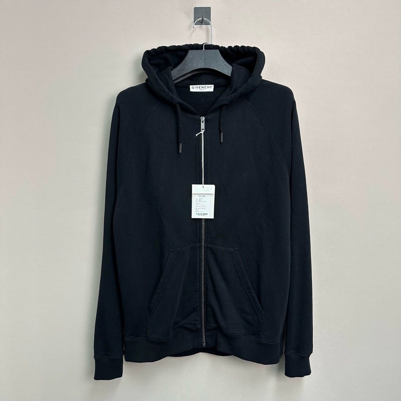 Givenchy givenchy embroidered zip-up hoodie in navy Size US XL / EU 56 / 4 - 2 Thumbnail