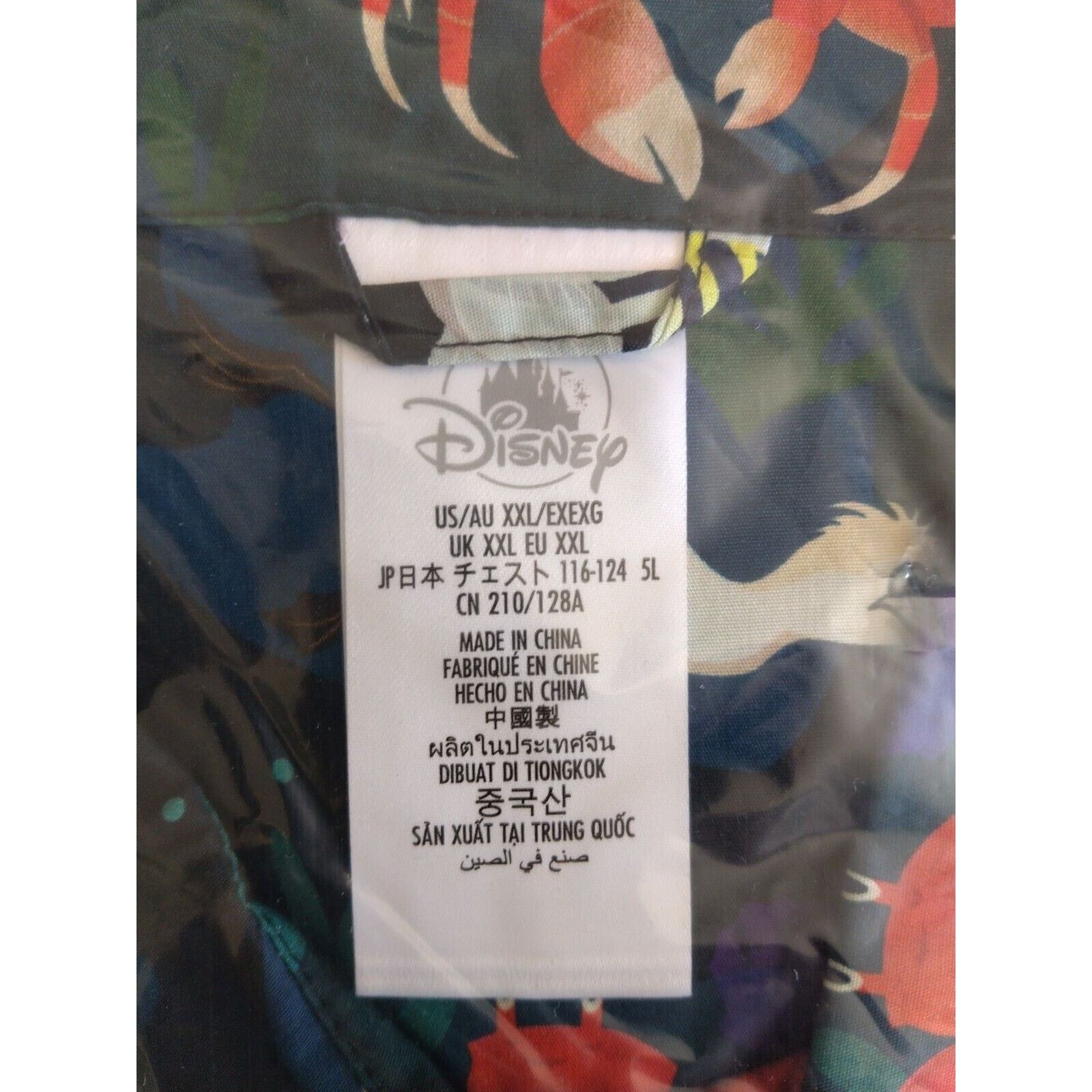 Disney DISNEY'S Little Mermaid Woven Shirt For Men - Size 2XL Size US XXL / EU 58 / 5 - 5 Thumbnail