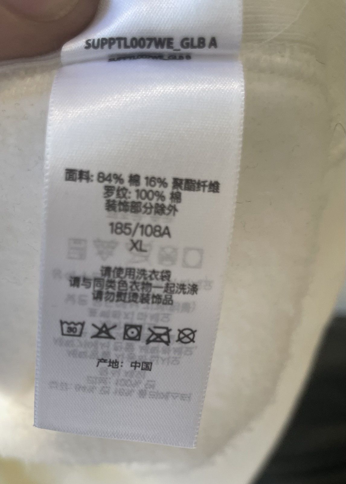 Supreme Supreme Washed Box Logo Crewneck Size US XL / EU 56 / 4 - 9 Thumbnail