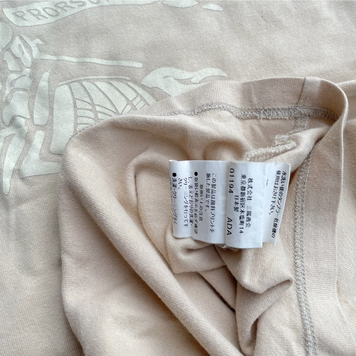 Burberry × Designer Vintage Burberry Big Logo Size US M / EU 48-50 / 2 - 8 Thumbnail