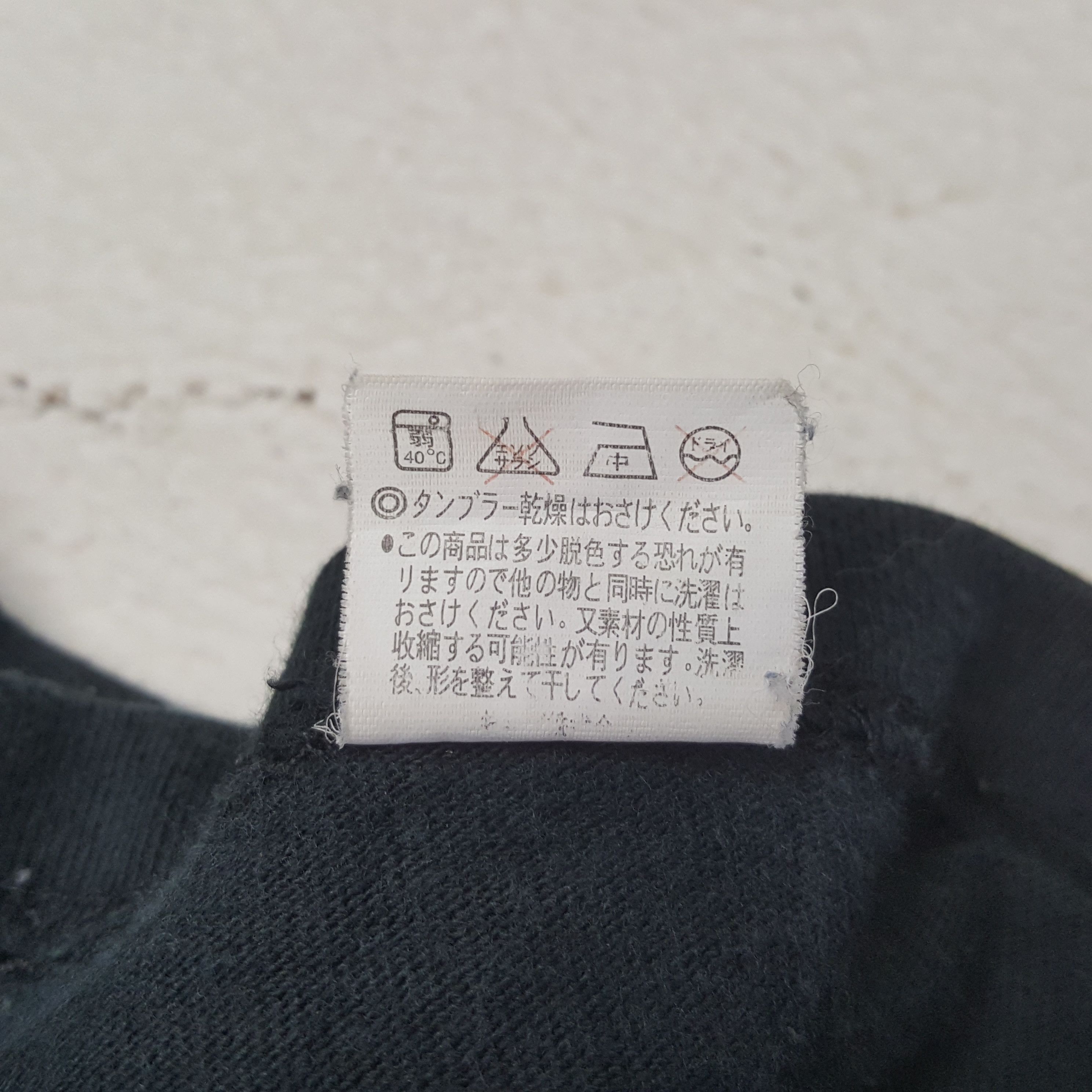 Anime Japanese Cartoon Tshirt RR24
