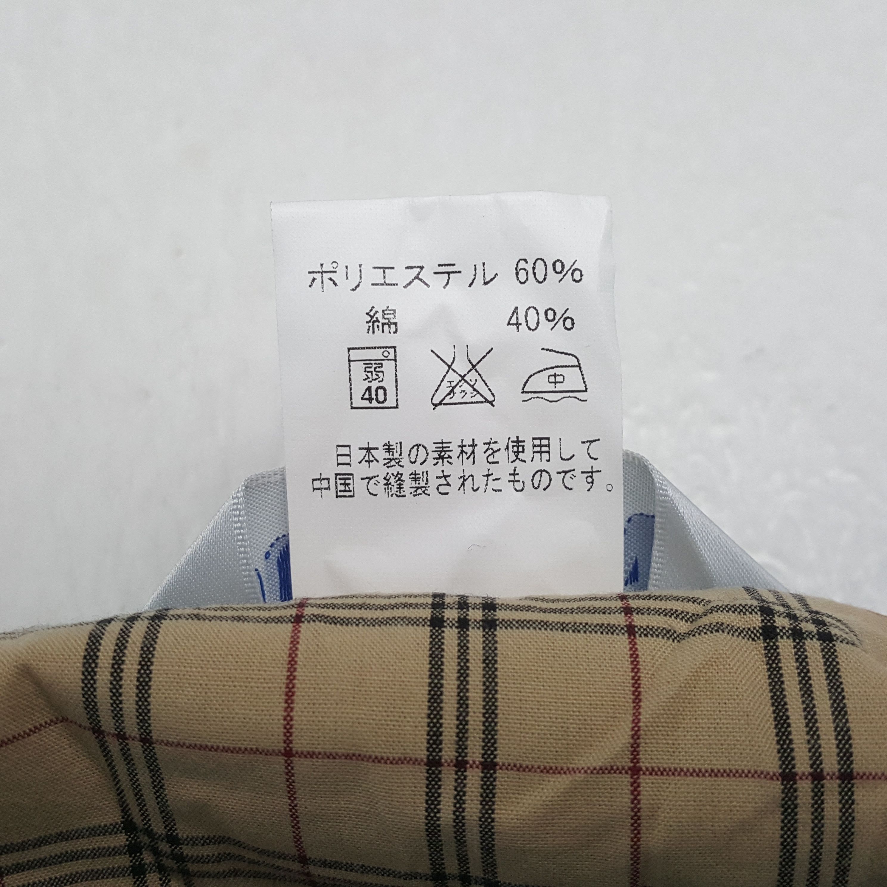 Vintage Vintage Yamato Transport Co LTD Racing Custom Jacket C298N1 Size US XL / EU 56 / 4 - 6 Thumbnail