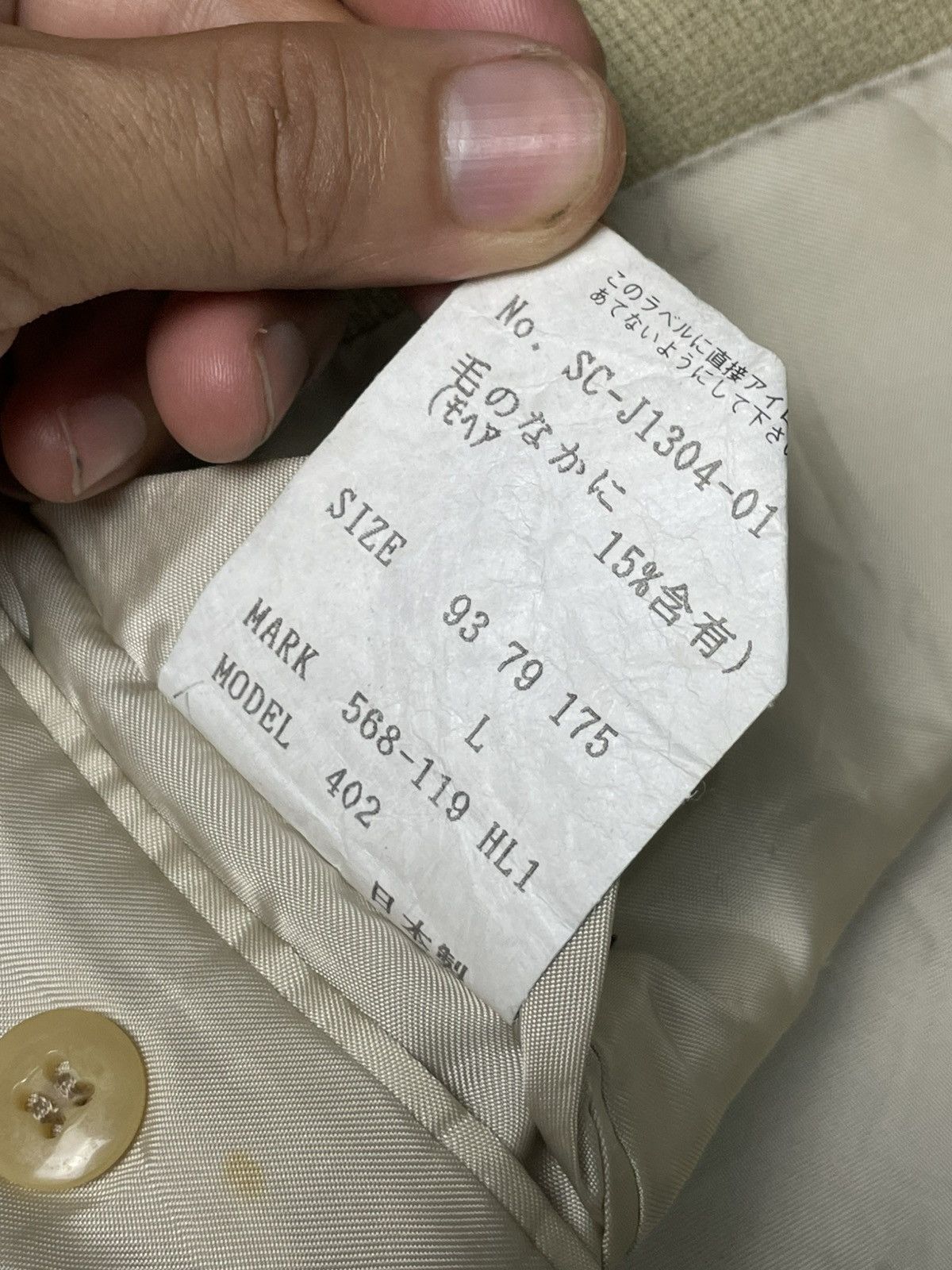 Japanese Brand × Paul Smith × Vintage Vintage Paul Smith Brand Outerwear Blazer (69) Size US L / EU 52-54 / 3 - 11 Thumbnail