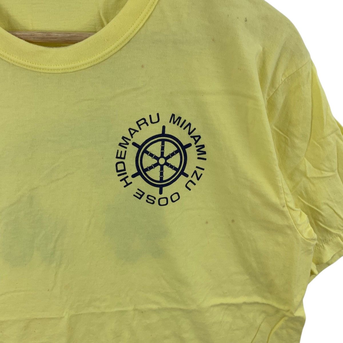 Vintage Vintage 90s MINAMI IZU OOSE Hidemaru Fishing Tee Shirt Top Size US S / EU 44-46 / 1 - 6 Thumbnail