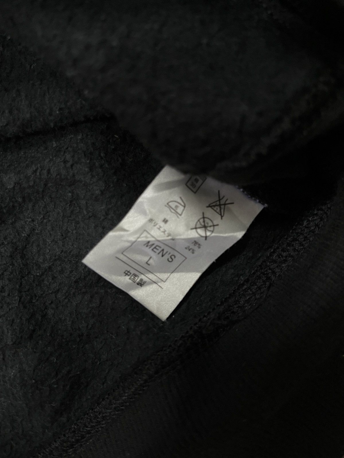 Nike × Vintage Vintage Nike Mini Swoosh Embroidery Logo Sweatshirt Size US L / EU 52-54 / 3 - 6 Thumbnail