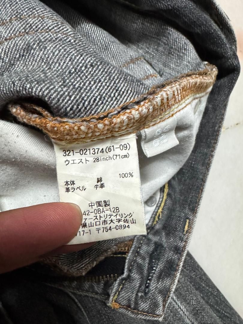 Uniqlo 💥Sick💥Vintage 90’s Uniqlo Sand Washed Straight Distressed Size US 29 - 10 Thumbnail