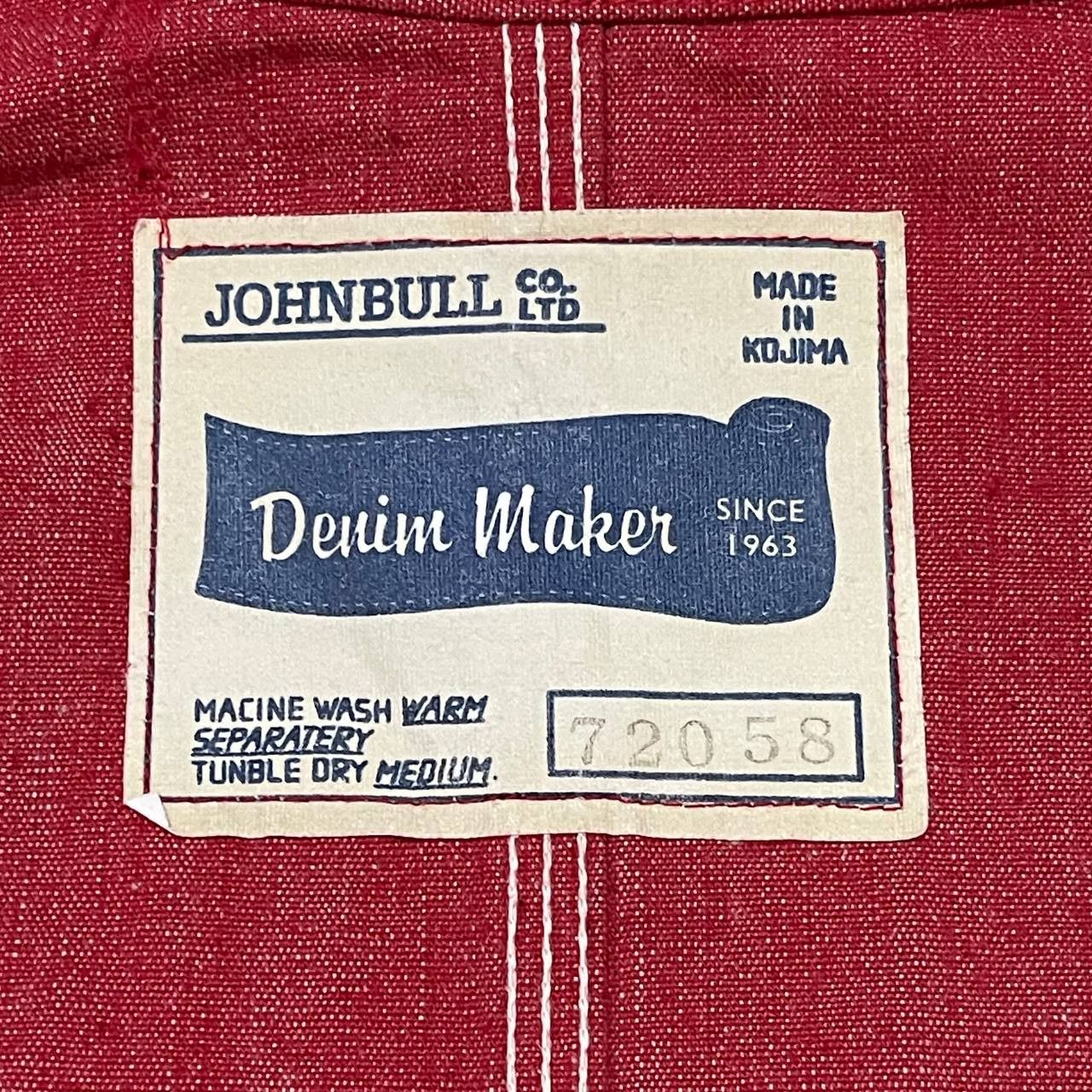 Johnbull Vintage John Bull Kojima Japan Denim Maker Jacket Size US L / EU 52-54 / 3 - 9 Thumbnail