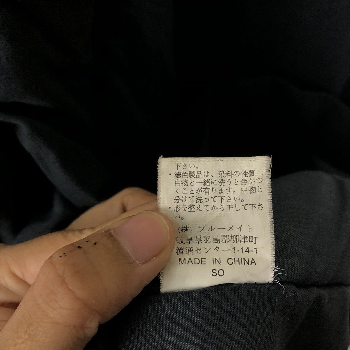 Japanese Brand VINTAGE JAPANESE KIMONO DRAGON BIG LOGO INSPIRE CHROMEHEARTS Size US M / EU 48-50 / 2 - 14 Thumbnail