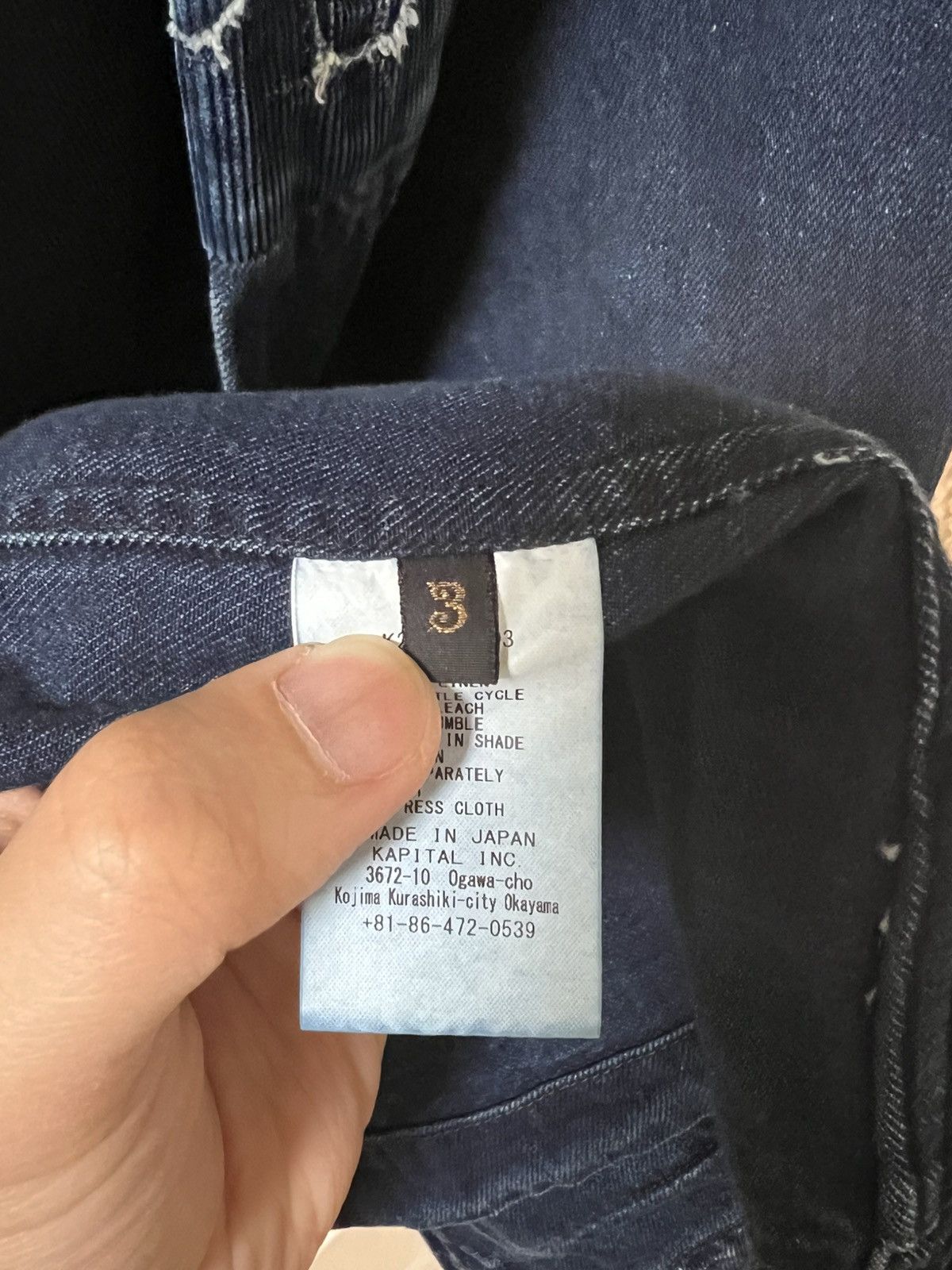 Kapital Kountry Kapital Kountry Denim Tiger Juban Noragi Size US L / EU 52-54 / 3 - 9 Thumbnail
