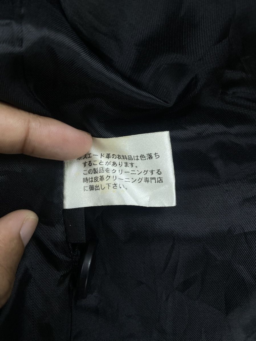 Japanese Brand Vintage Japanese Fashion Paisley Paychwork Button Jacket Size US M / EU 48-50 / 2 - 11 Thumbnail