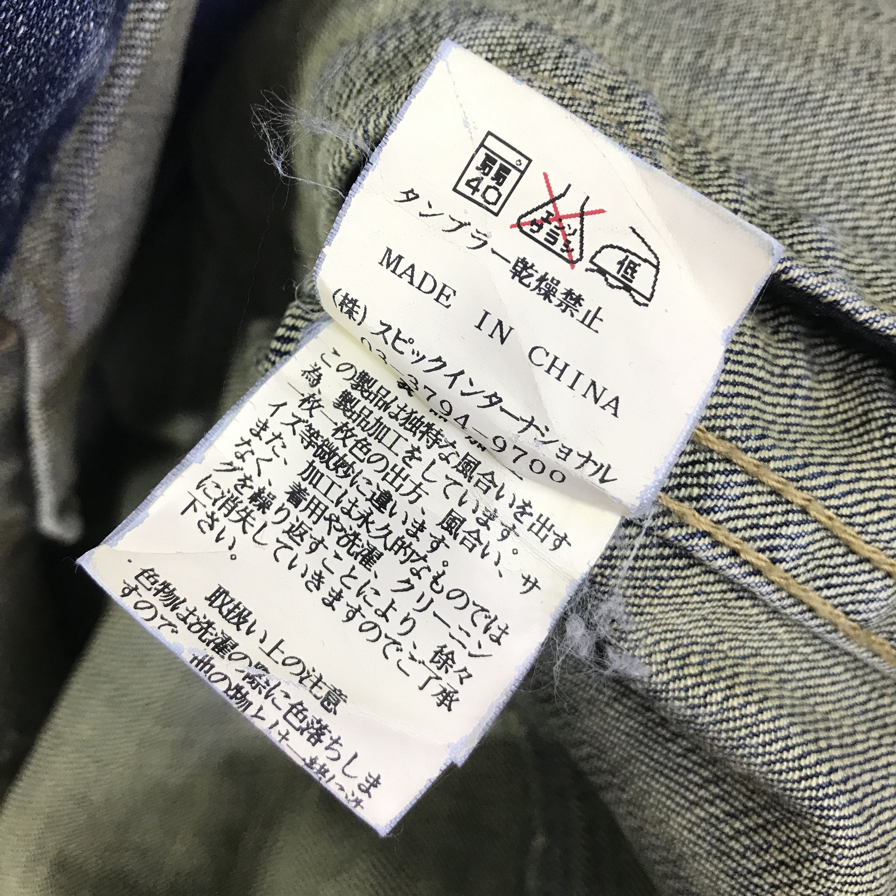 Tornado Mart GOTHIC STYLE TORNADO MART DENIM JACKET K78B9 Size US M / EU 48-50 / 2 - 12 Thumbnail