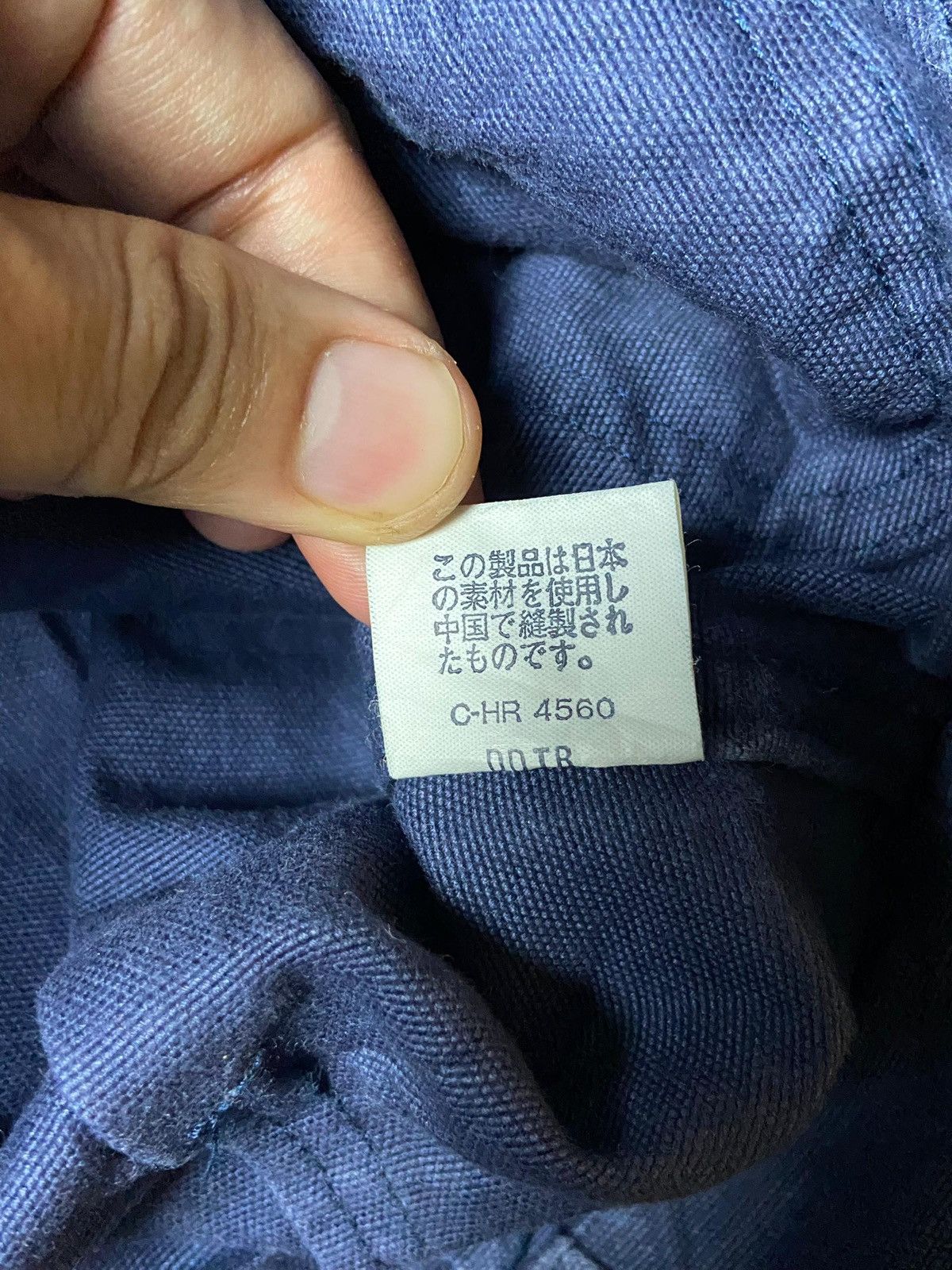 Japanese Brand × Vintage Vintage NEAR BY Brand Workwear Jacket (120) Size US L / EU 52-54 / 3 - 11 Thumbnail