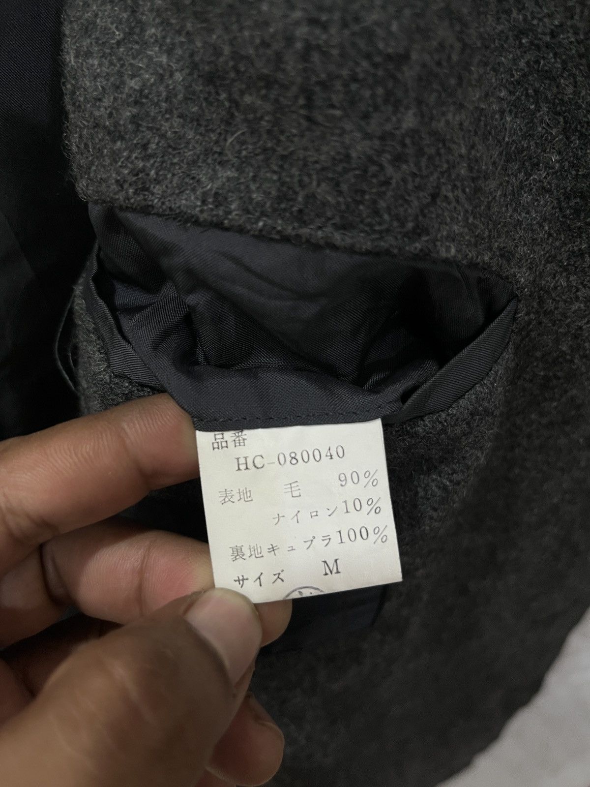 Comme des Garcons Homme 🔥🔥🔥ARCHIVE VINTAGE COMME DES GARCONS HOMME LONG JACKET Size US M / EU 48-50 / 2 - 8 Thumbnail