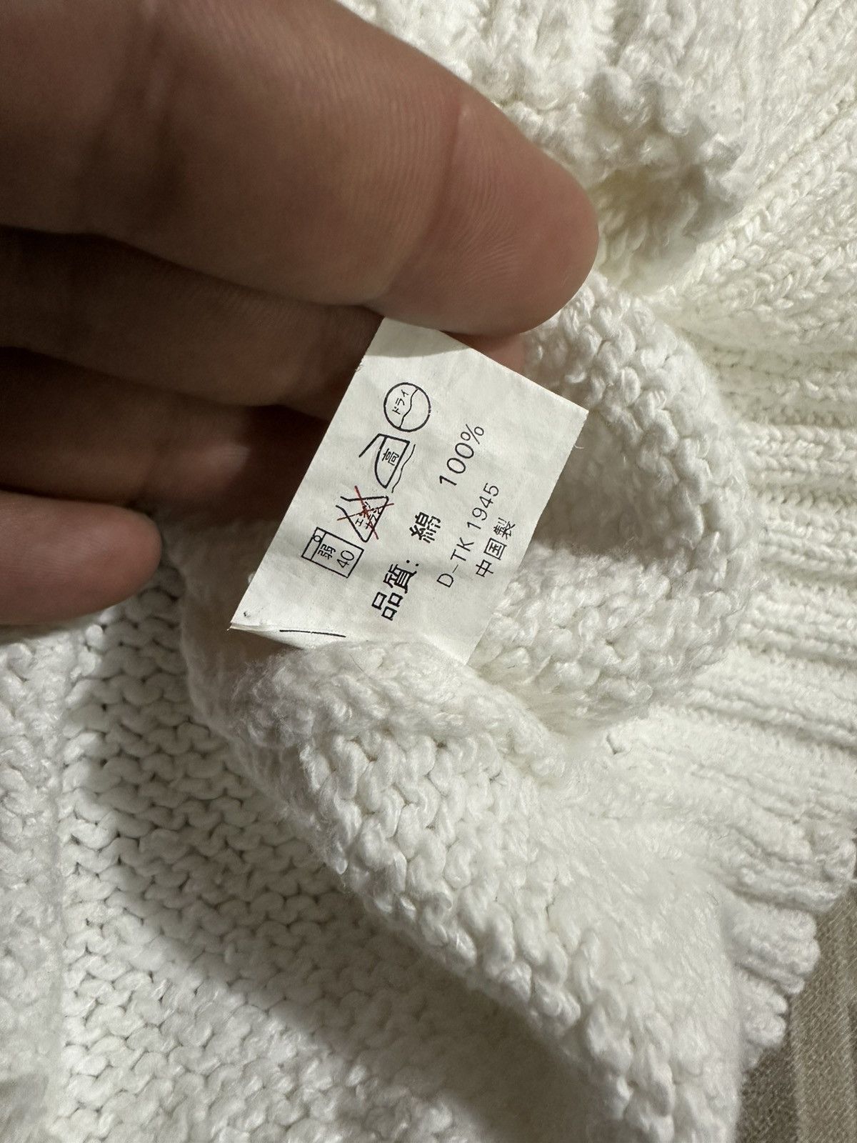 Other 90's BITCH SKATEBOARDS sweater Size US M / EU 48-50 / 2 - 4 Thumbnail