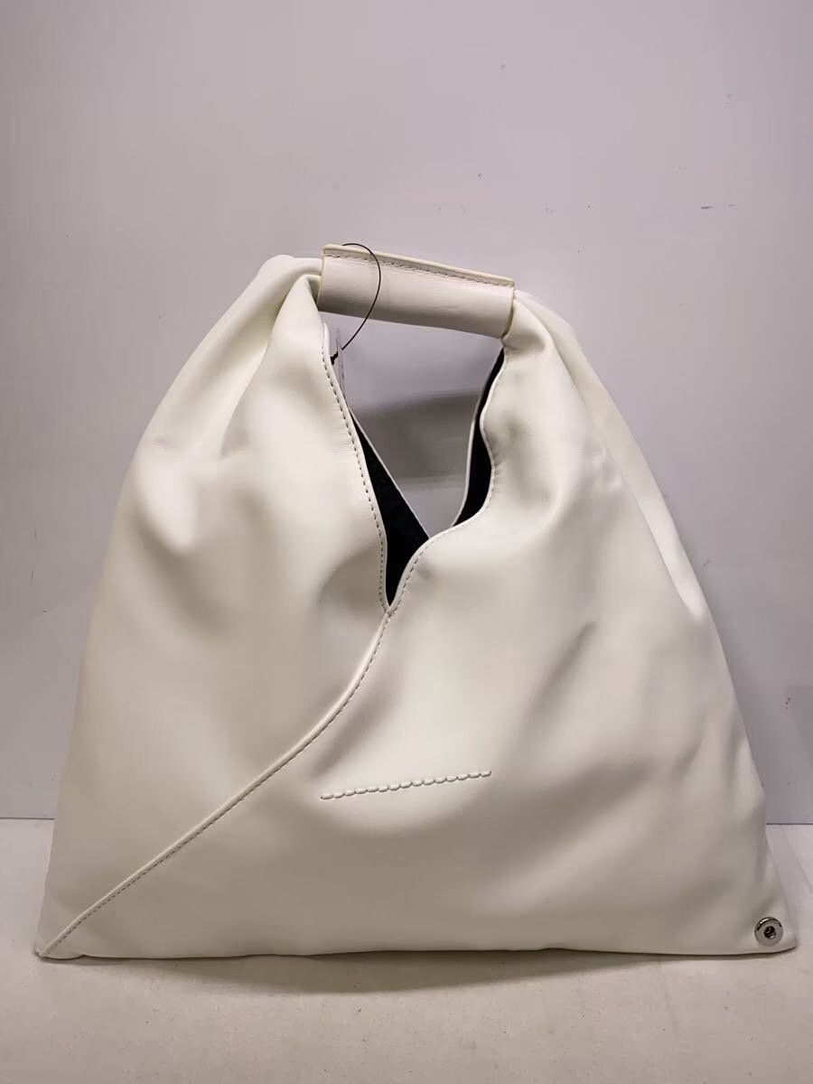 Maison Margiela Japanese Hand Bag Size ONE SIZE - 2 Thumbnail