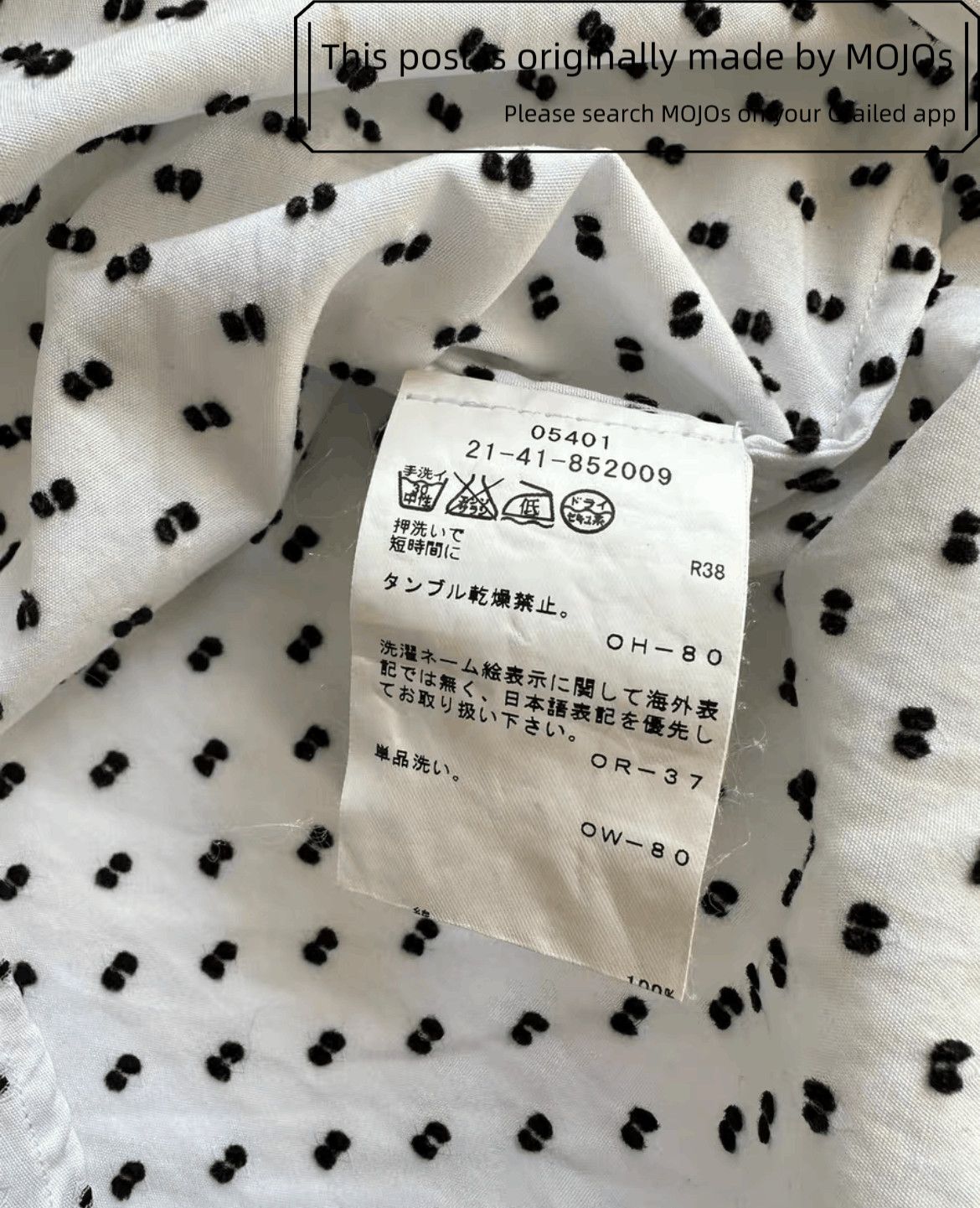 Ann Demeulemeester Ann Demeulemeester Stitch Dots Shirt mojos1737 Size US L / EU 52-54 / 3 - 5 Thumbnail