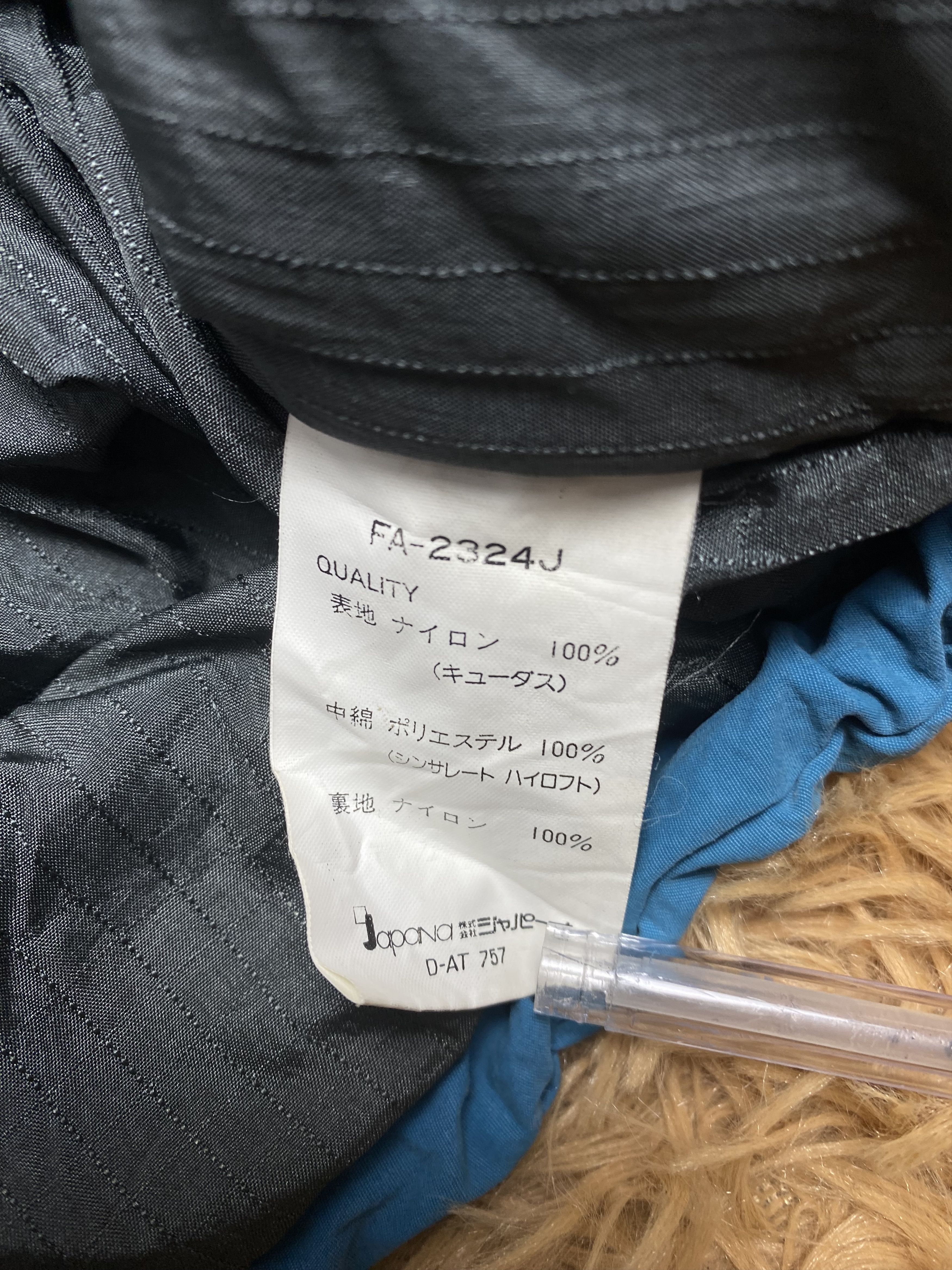 Japanese Brand Vintage Thinsulate x Fablice 3D Pocket Ski Jacket DJ0014 Size US XL / EU 56 / 4 - 9 Thumbnail