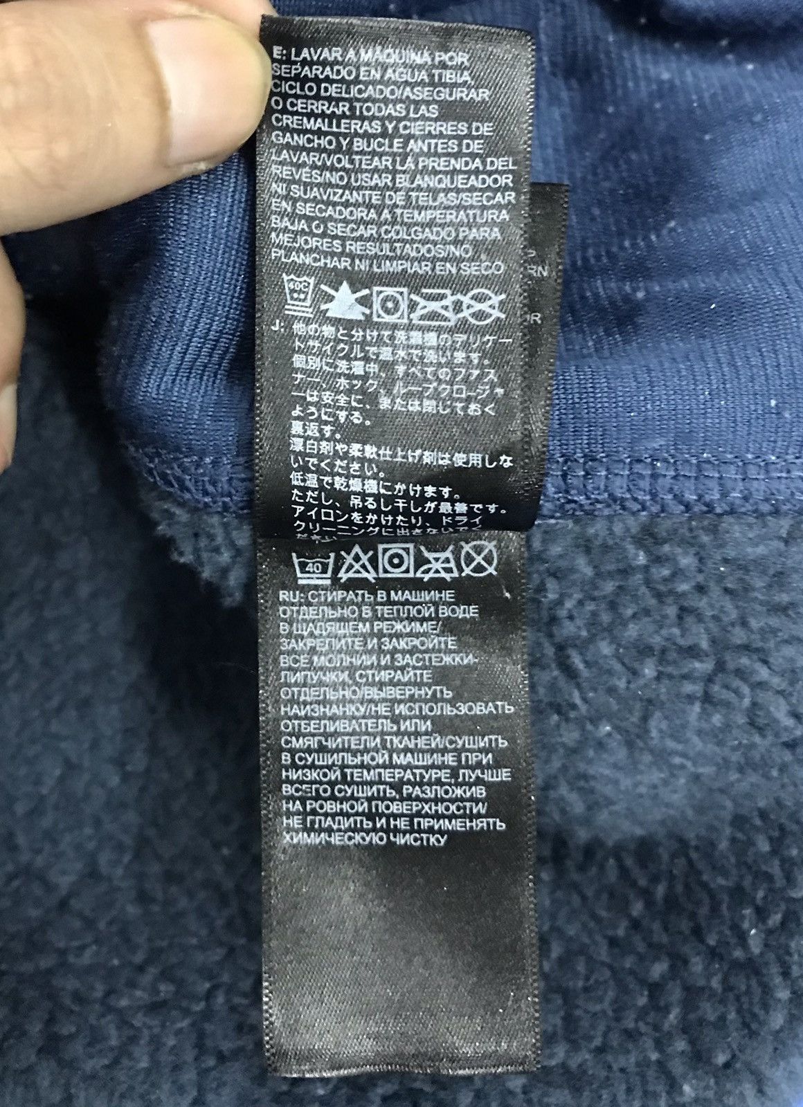 The North Face × Vintage Vintage The North Face Jacket Size US S / EU 44-46 / 1 - 15 Thumbnail