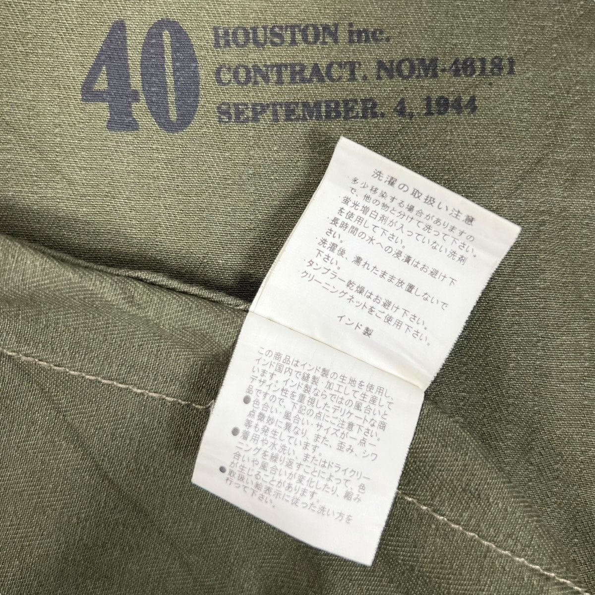 Vintage USMC Chore Jacket Size US L / EU 52-54 / 3 - 9 Thumbnail