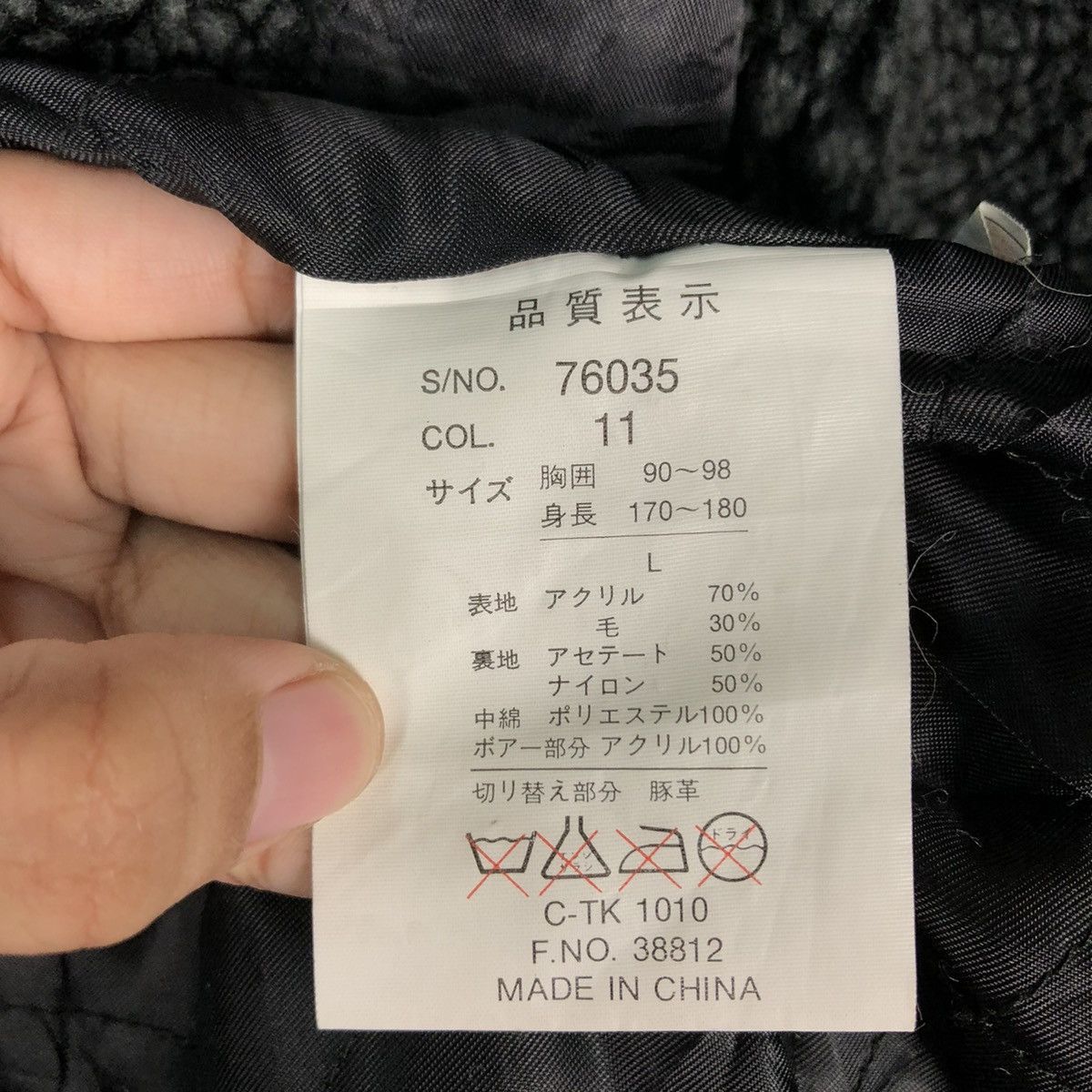 Japanese Brand 🔥VINTAGE HEAVY WOOL JACKET DOUBLE BREAST DARJE JAPAN Size US L / EU 52-54 / 3 - 17 Thumbnail