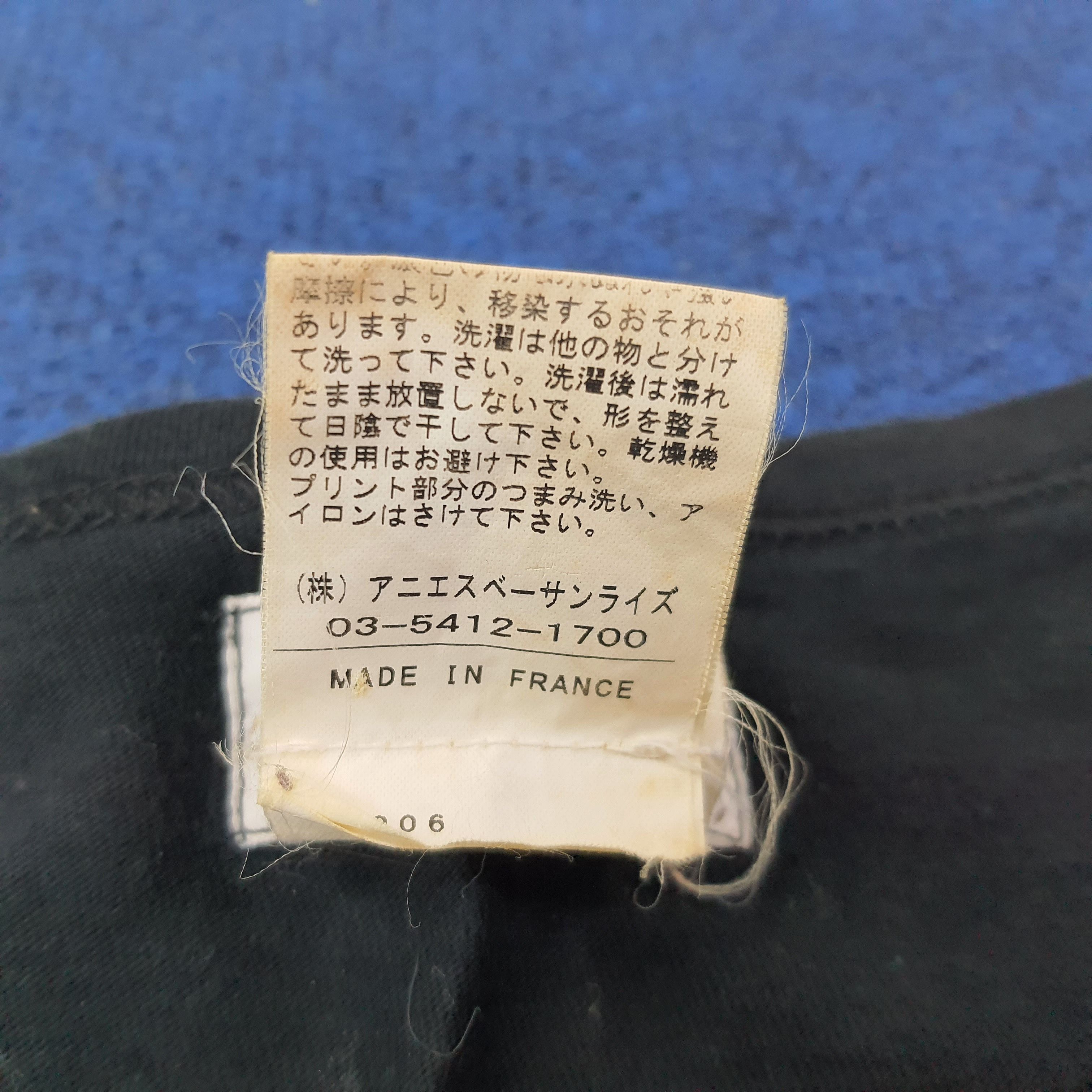 agnes b. Vintage Agnes B. Homme Paris made in France Tshirt C223N69 Size US M / EU 48-50 / 2 - 6 Thumbnail