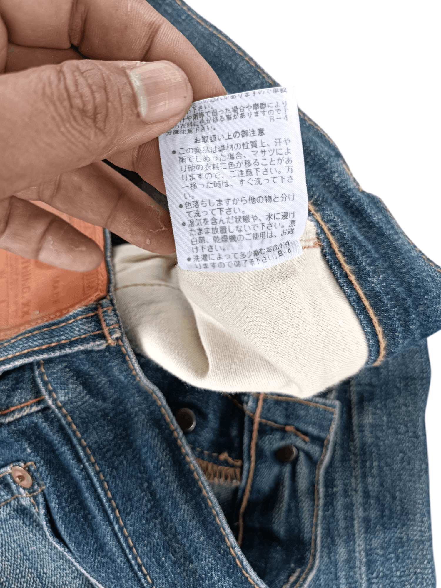 Japanese Brand Japanese Brand Batsu Denim 79 Lot J001 Selvedge Denim E199 Size US 30 / EU 46 - 9 Thumbnail