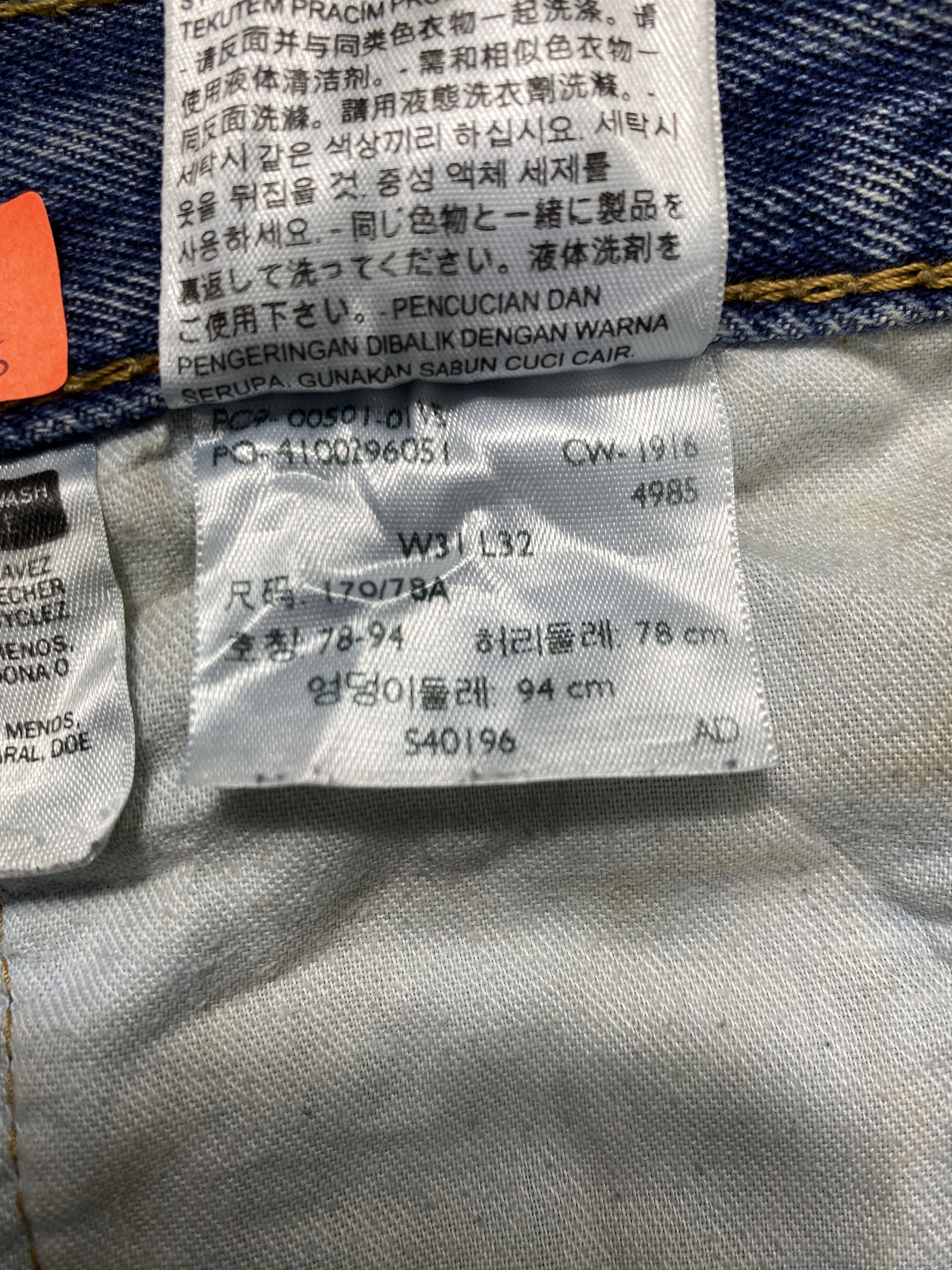 Levi's Dirty Used Blue Vintage Levi's 501 32x30.5 Denim -JN2245 Size US 32 / EU 48 - 9 Thumbnail