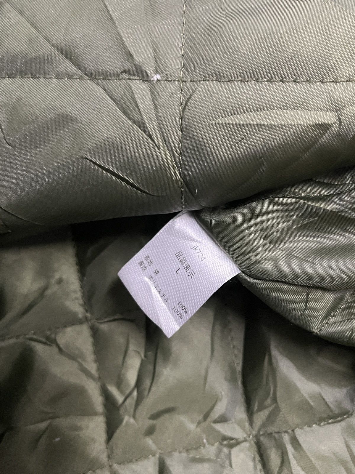 Vintage MonoMart Japan Acne Studios Style Military Shearling Jacket Size US L / EU 52-54 / 3 - 10 Thumbnail