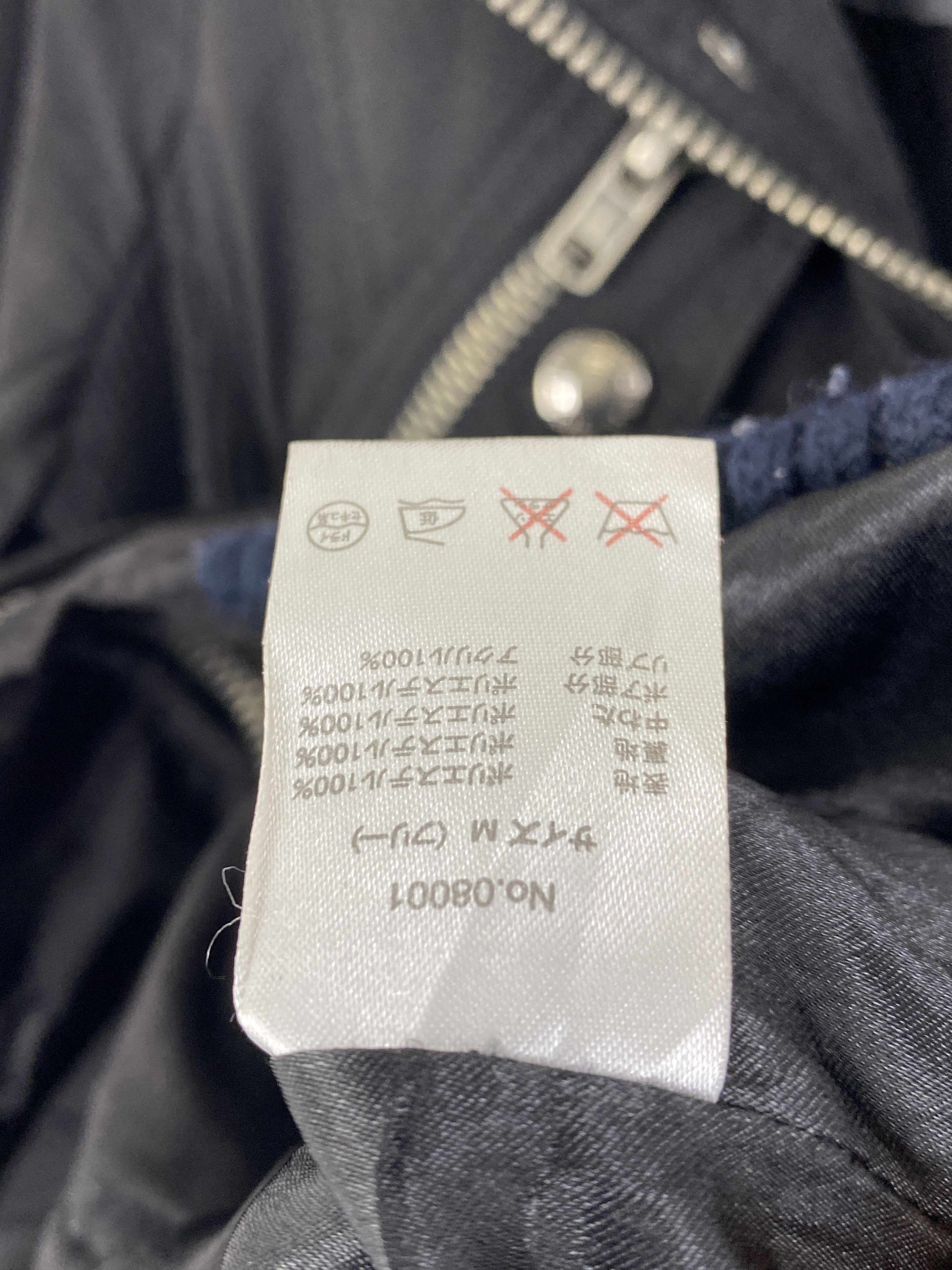 If Six Was Nine Vintage Japanese Brand Punk Style Multi Pocket Jacket J2050 Size US M / EU 48-50 / 2 - 6 Thumbnail