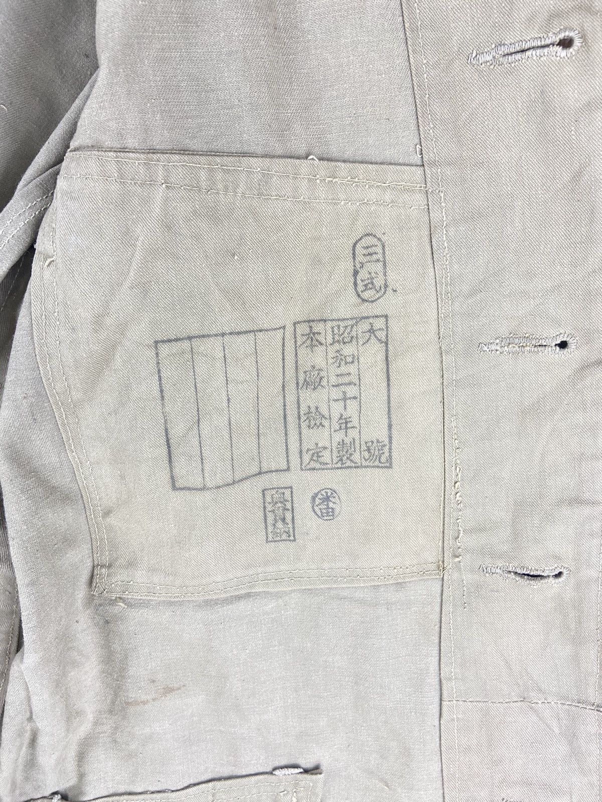 Japanese Brand Vintage Japanese ARMY Button Up Military Coats Size US M / EU 48-50 / 2 - 14 Thumbnail