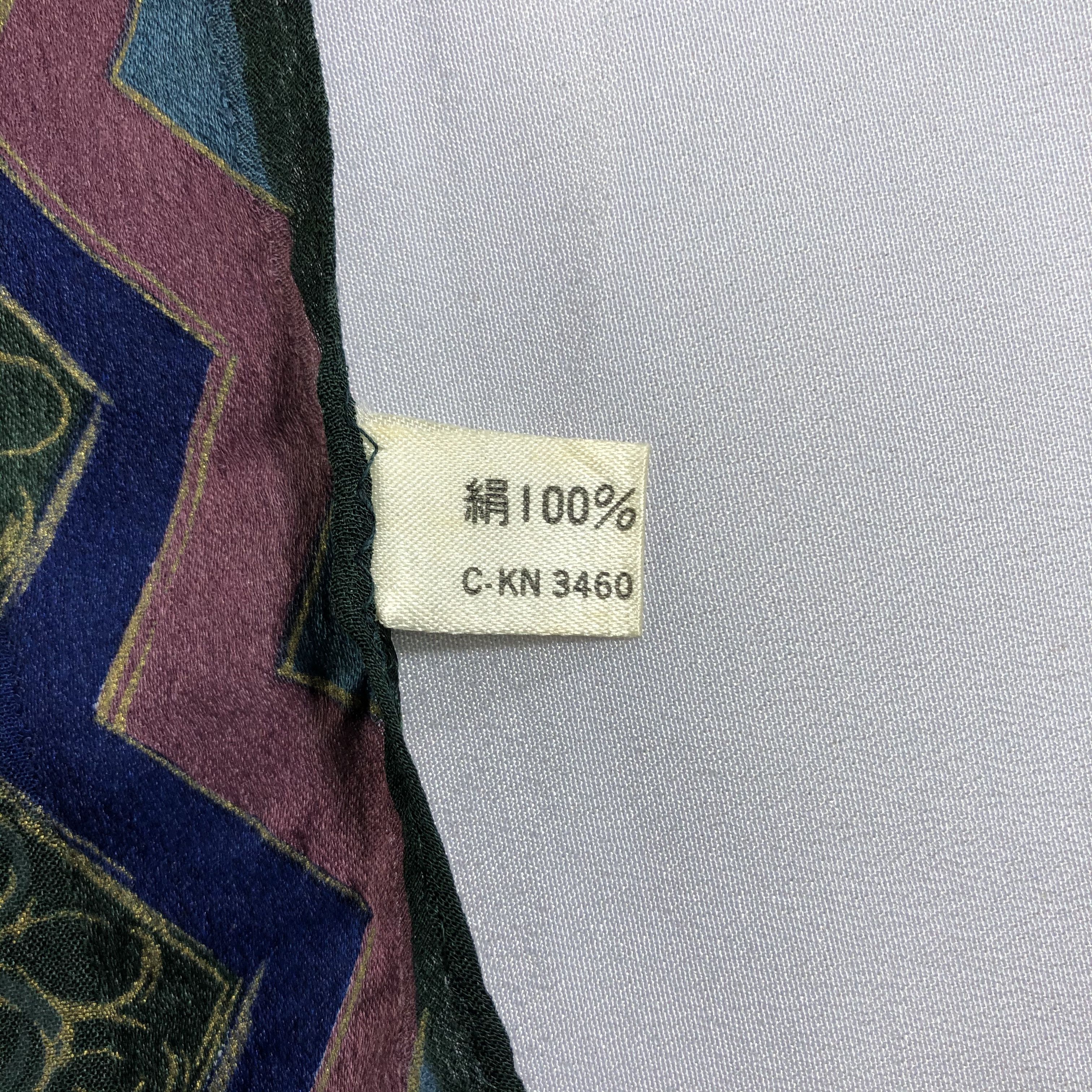 Vintage Vintage Silk Scarf Size ONE SIZE - 5 Thumbnail