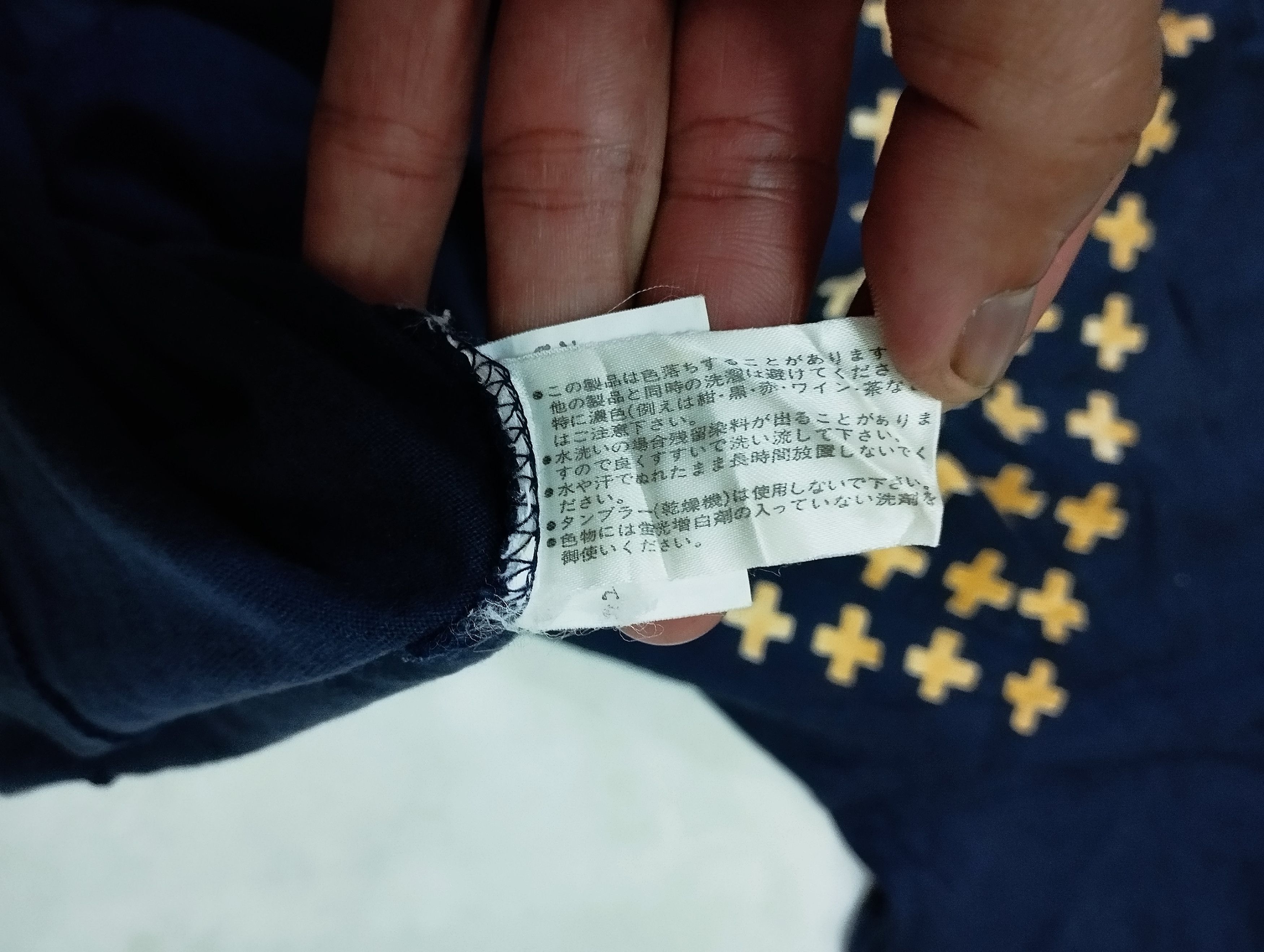 Issey Miyake × Vintage Issey Miyake rare shirt Size US L / EU 52-54 / 3 - 11 Thumbnail