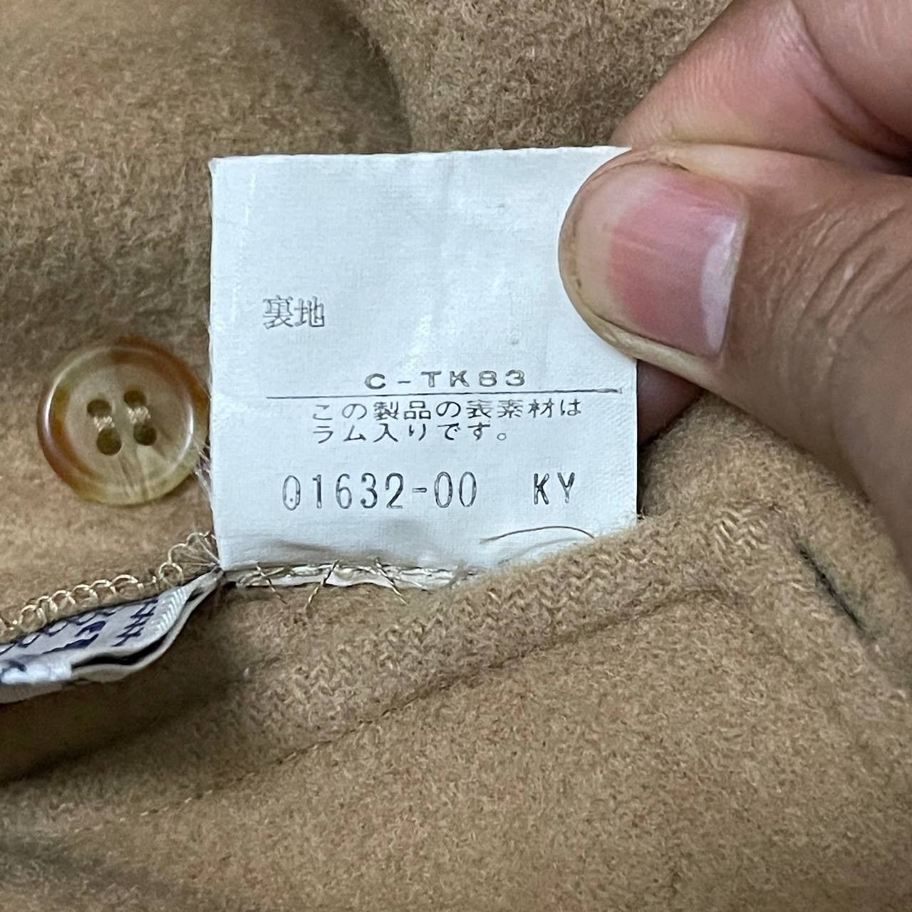 Burberry Vintage 90's Burberry Nova Check Reversible Wool Coat Size US M / EU 48-50 / 2 - 21 Thumbnail