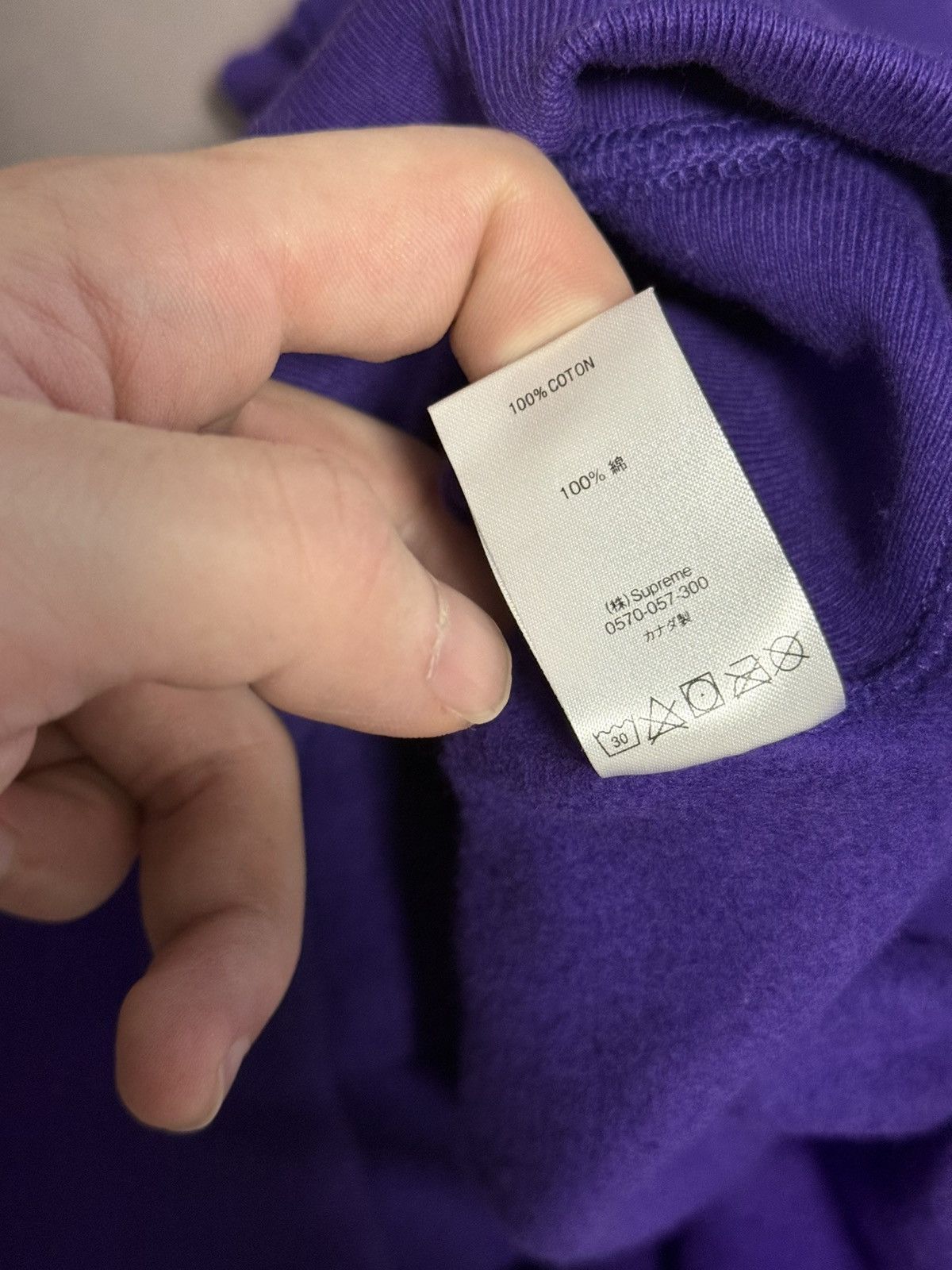 Supreme Supreme ss20 motion logo box logo hooded sweatshirt Size US M / EU 48-50 / 2 - 7 Thumbnail