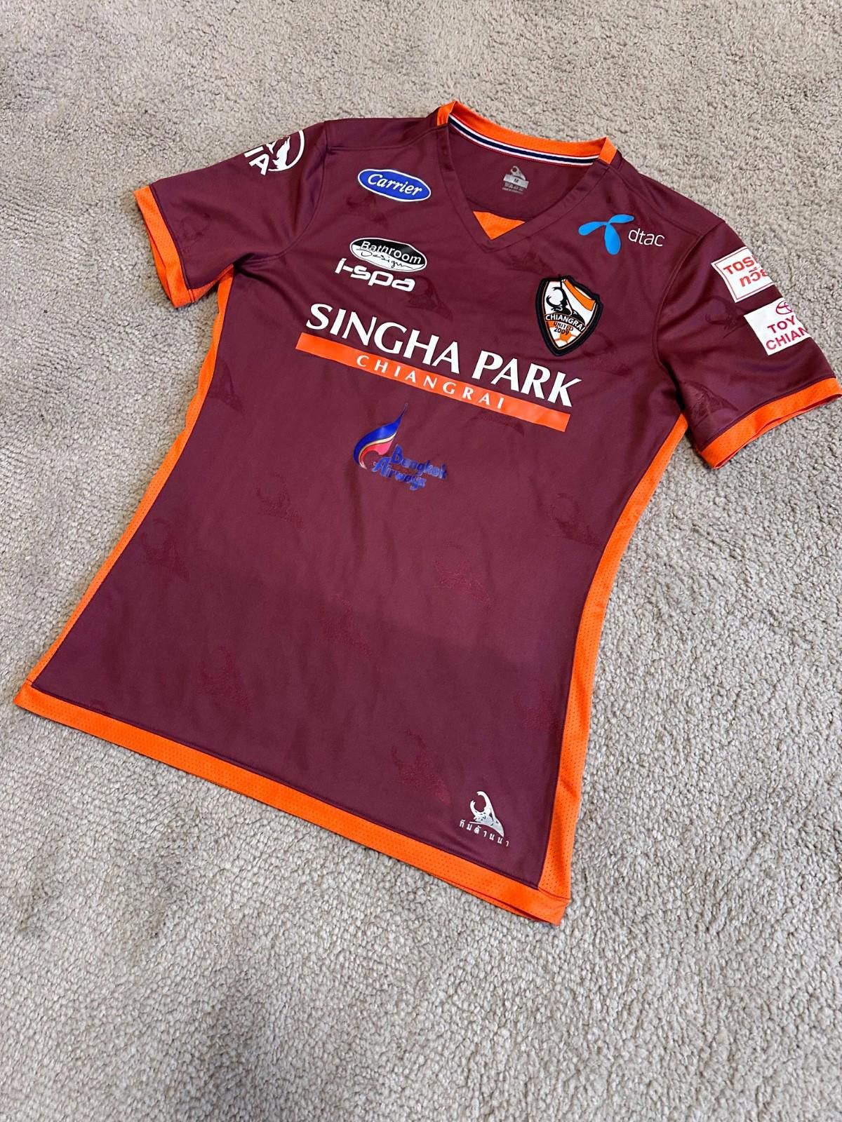 Other 2016 Chiangrai United Away Football Shirt Soccer Jersey Sz M Size US M / EU 48-50 / 2 - 2 Thumbnail