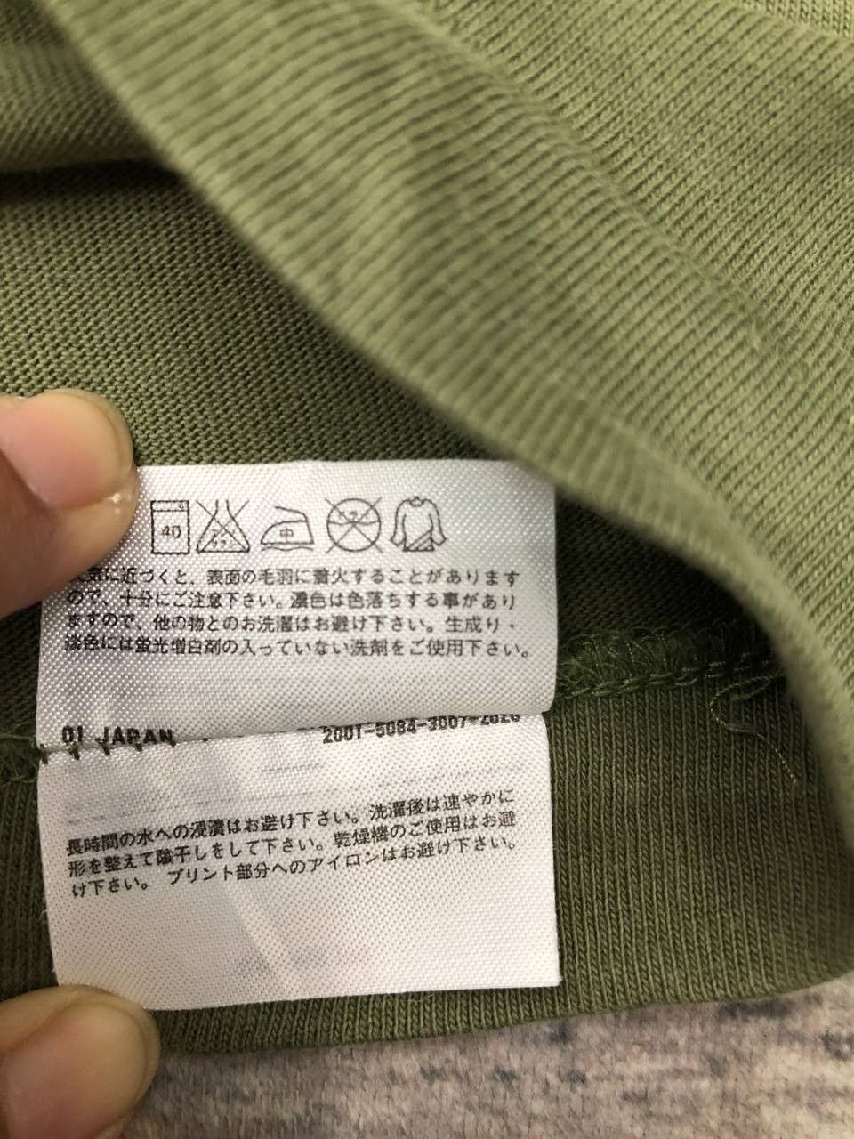 Kaws × Uniqlo T213 KAWS X UNIQLO TEE Size US M / EU 48-50 / 2 - 6 Thumbnail