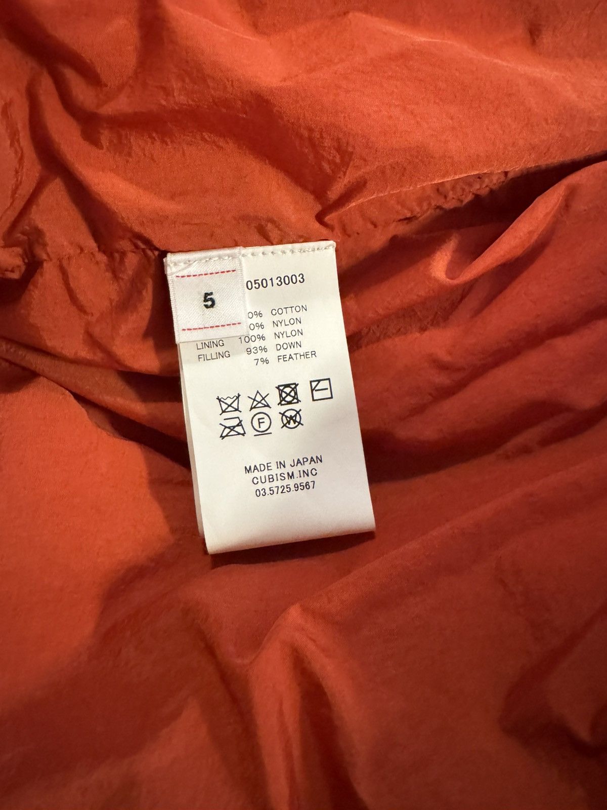 Visvim Visvim 2020 Spring/Summer Strabler Down Vest Size 5 (XL/XXL) Size US XL / EU 56 / 4 - 12 Thumbnail