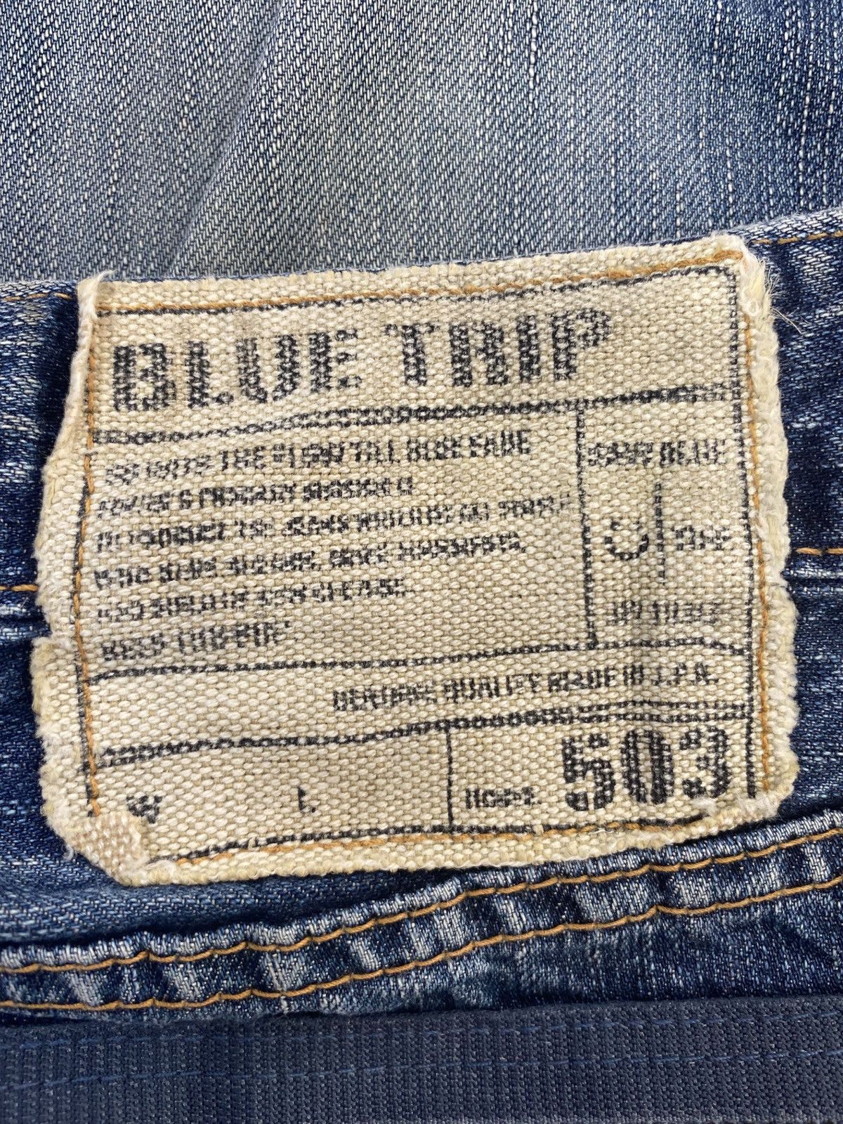Edwin Edwin Blue Trip Faded Wash Style Loose Jeans Size US 32 / EU 48 - 10 Thumbnail