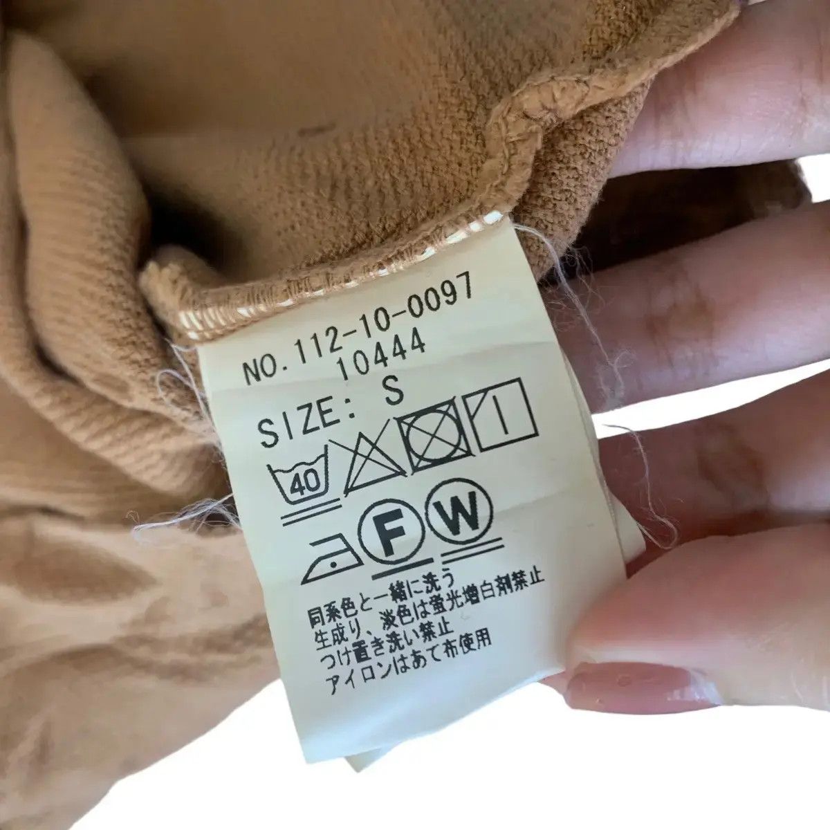 Vintage Vintage SHIPS JAPAN x SIORA Pocket Plain Oversized Baggy Size US L / EU 52-54 / 3 - 5 Thumbnail
