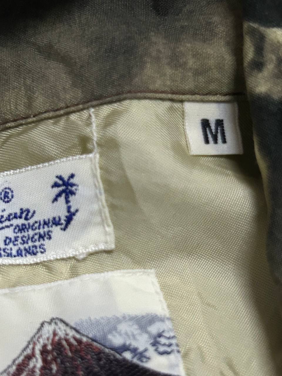 Toyo Enterprises Sun surf x katsushika x toyo enterprice Size US M / EU 48-50 / 2 - 8 Thumbnail
