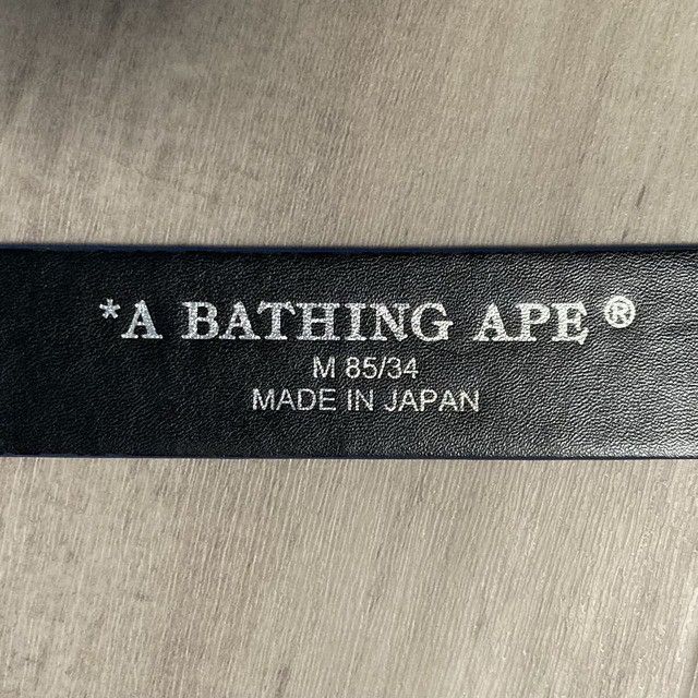 Bape BAPE LOGO rhinestone buckle leather belt Blue Camo crystal Size ONE SIZE - 7 Thumbnail