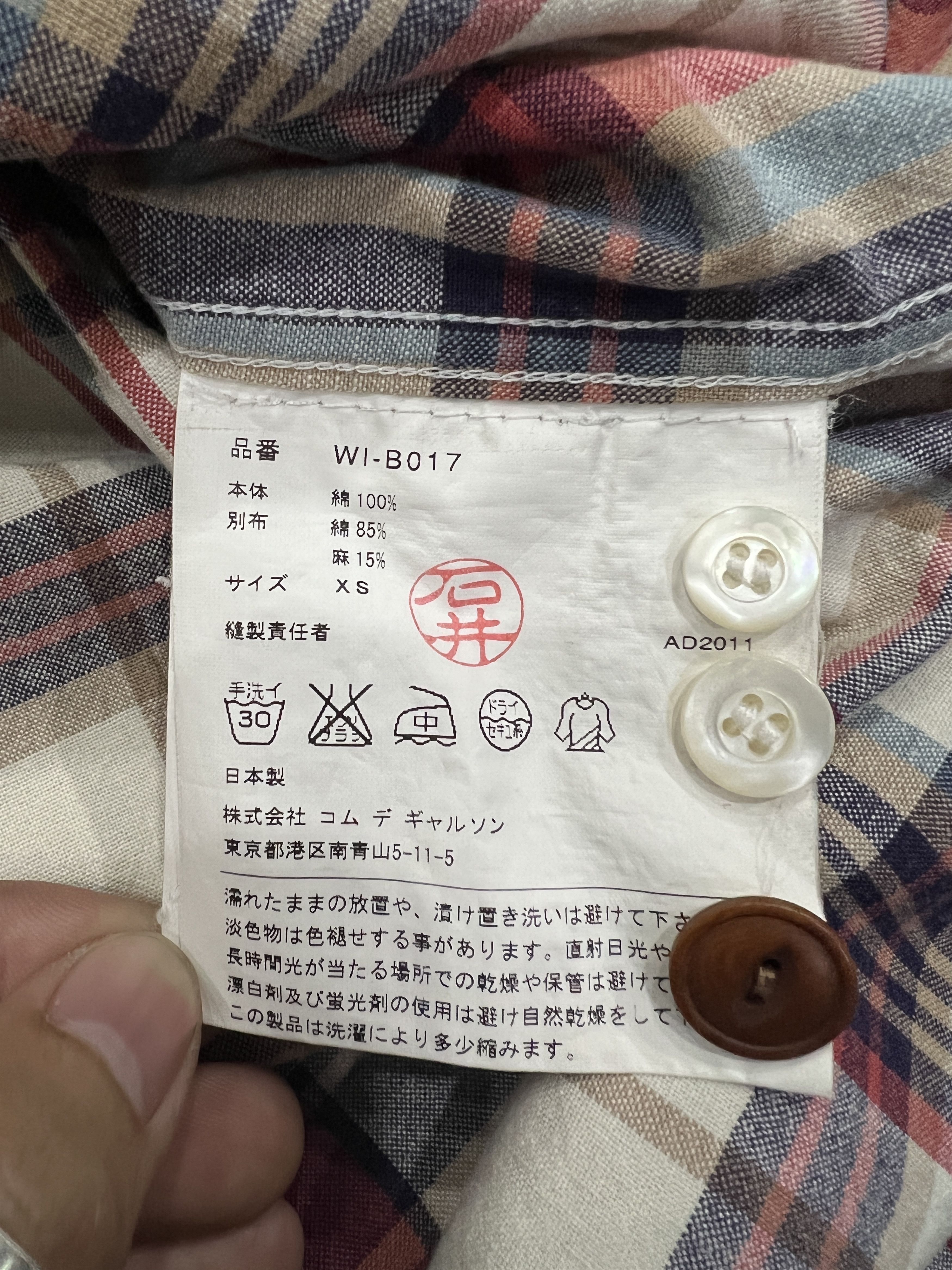 Junya Watanabe Junya Watanabe Comme des Garçons MAN patchwork flannel shirt Size US XS / EU 42 / 0 - 6 Thumbnail