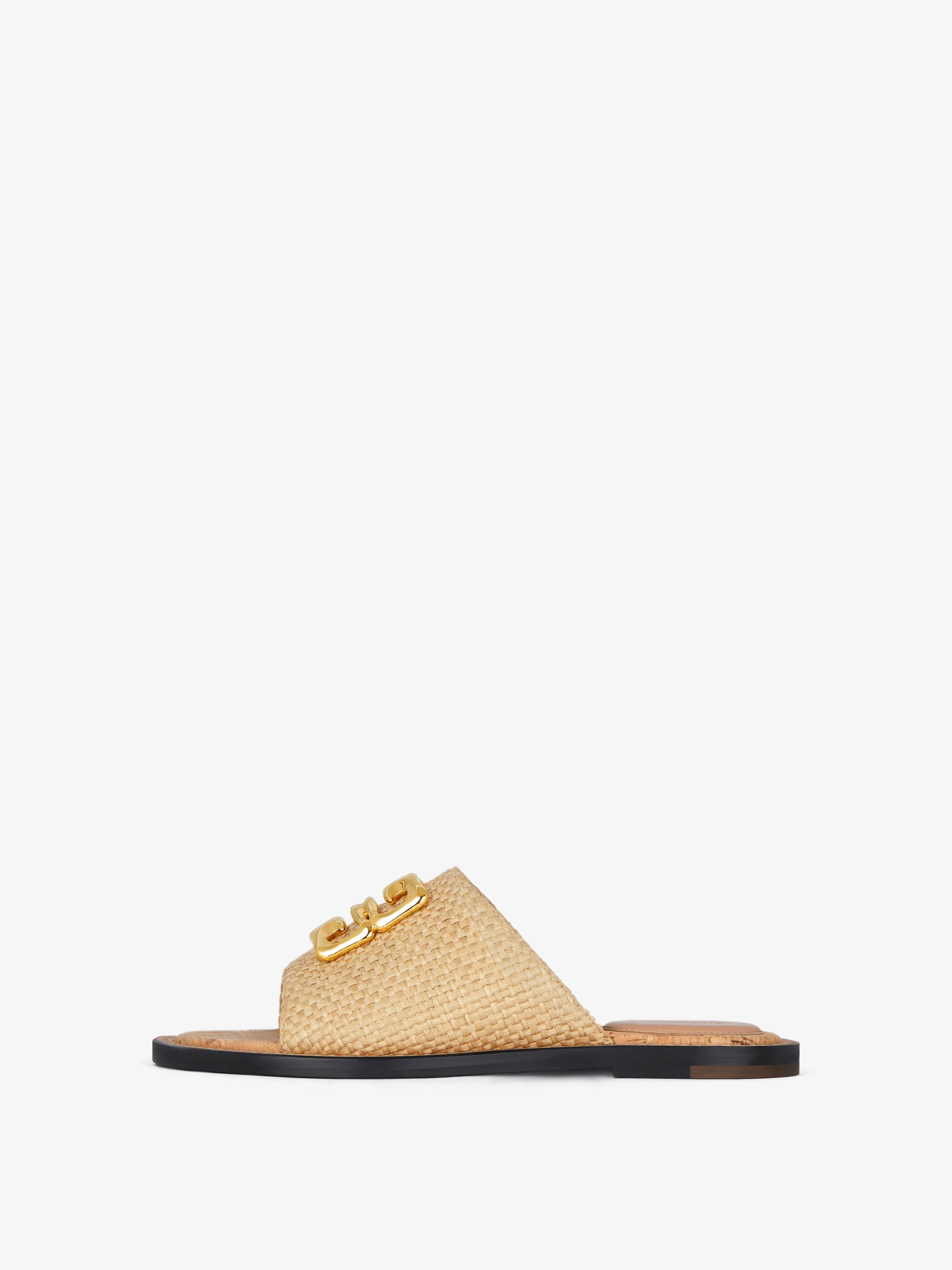 Givenchy o1w1db10825 4G Liquid Flat Mules in Beige Size US 6 / IT 36 - 3 Thumbnail